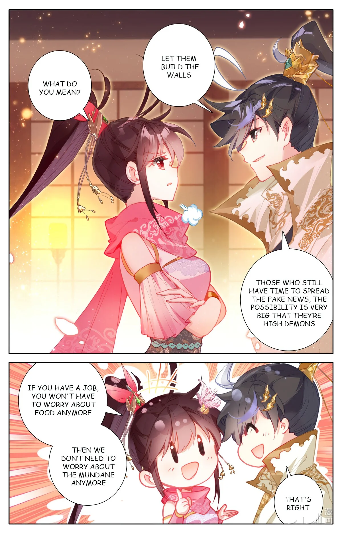 Azure Legacy chapter 165 - page 5