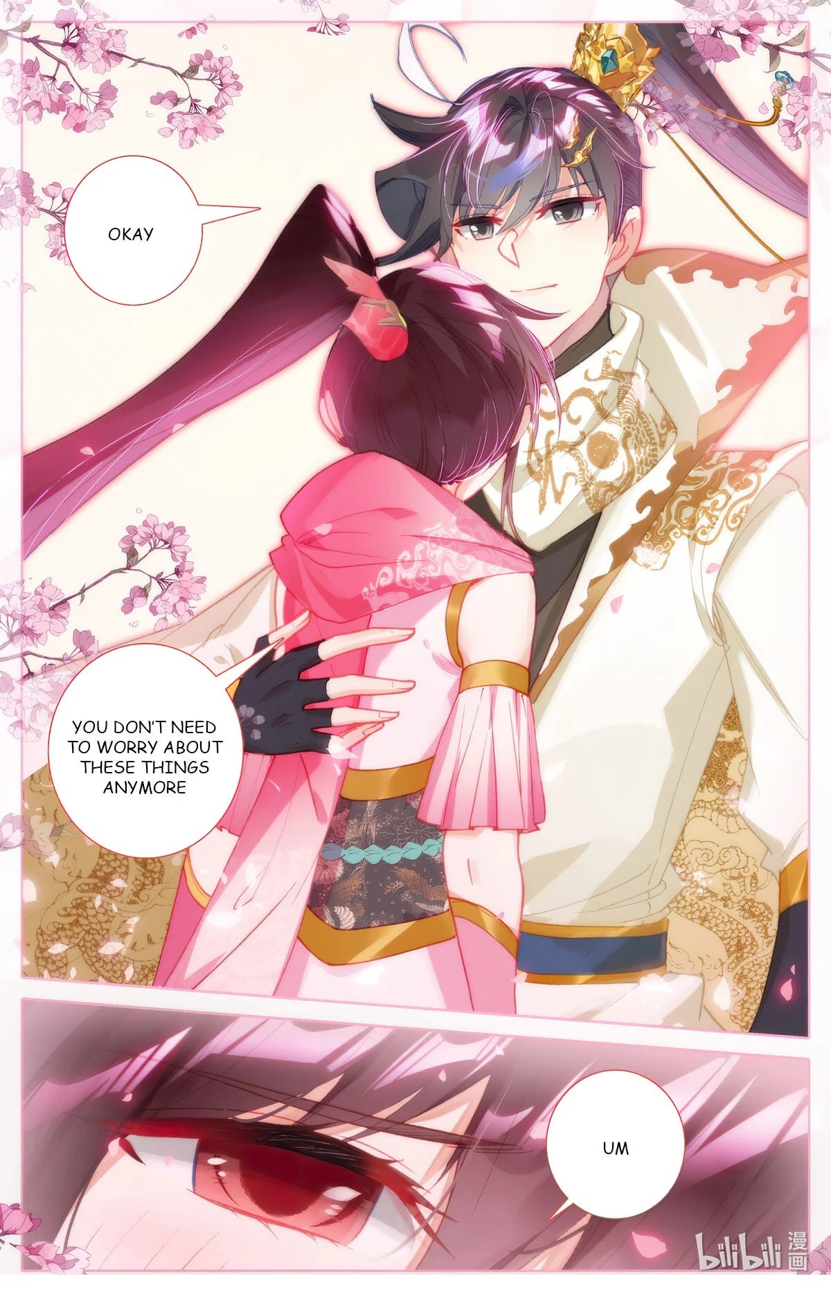Azure Legacy chapter 165 - page 6