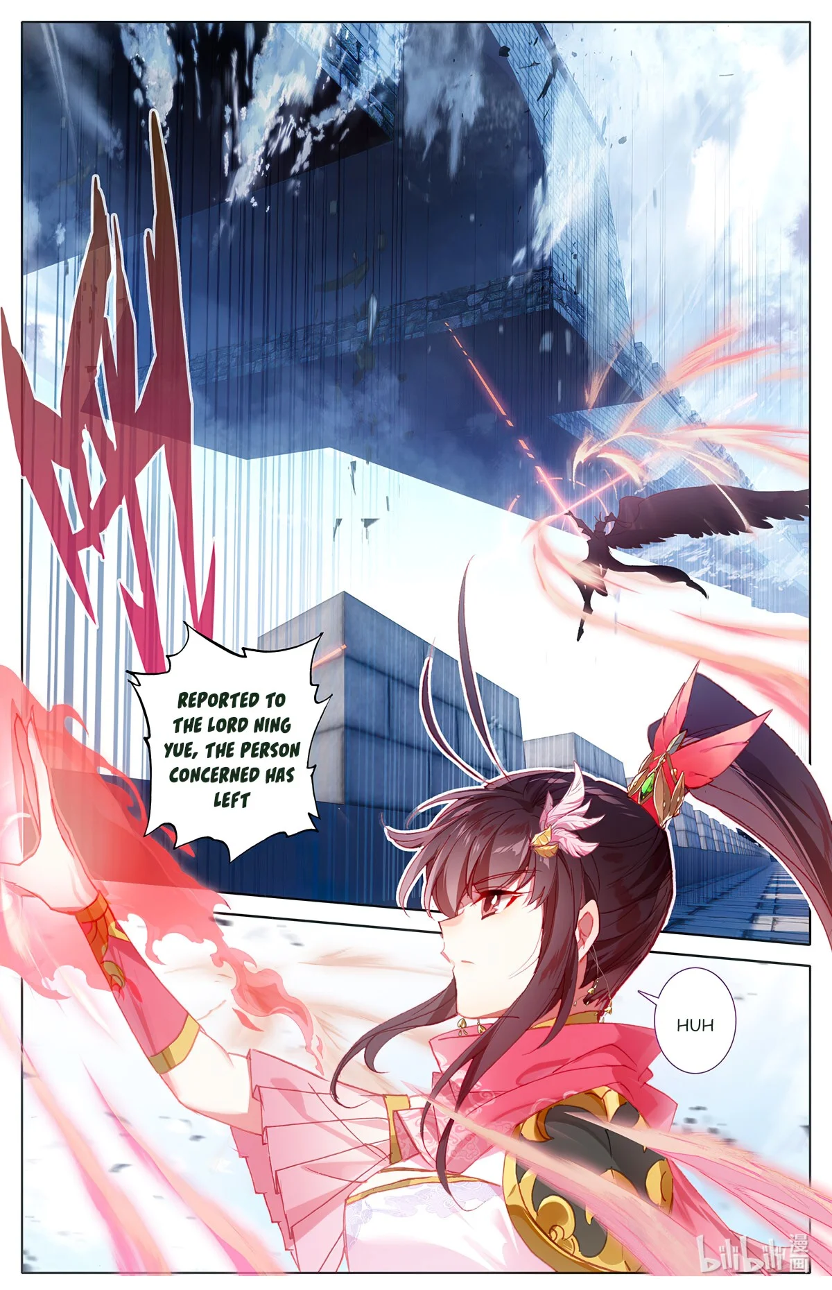 Azure Legacy chapter 164 - page 13