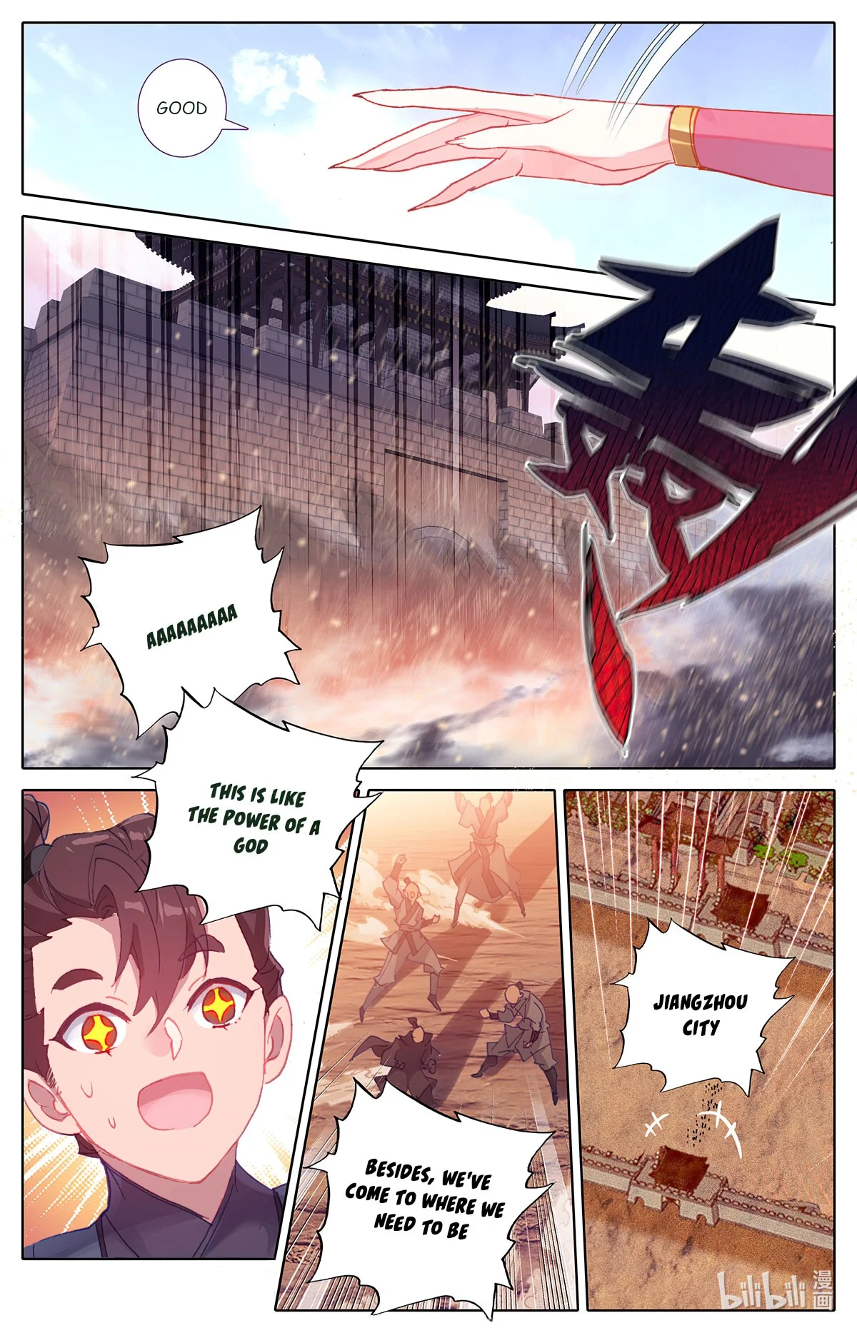 Azure Legacy chapter 164 - page 14