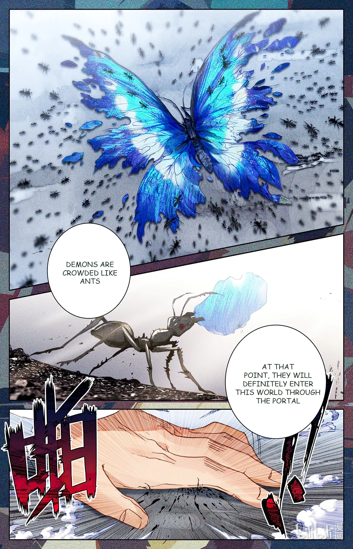 Azure Legacy chapter 164 - page 4
