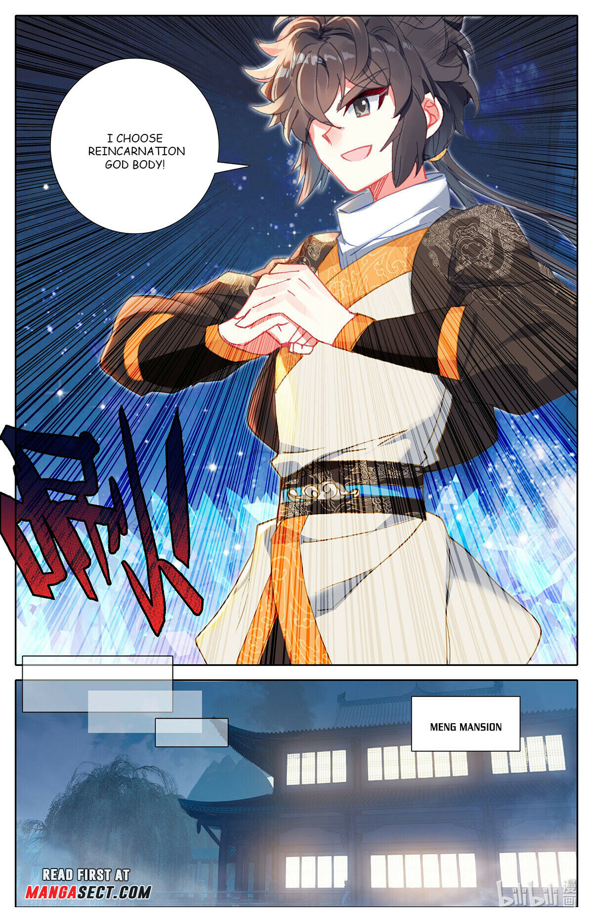 Azure Legacy chapter 163 - page 2