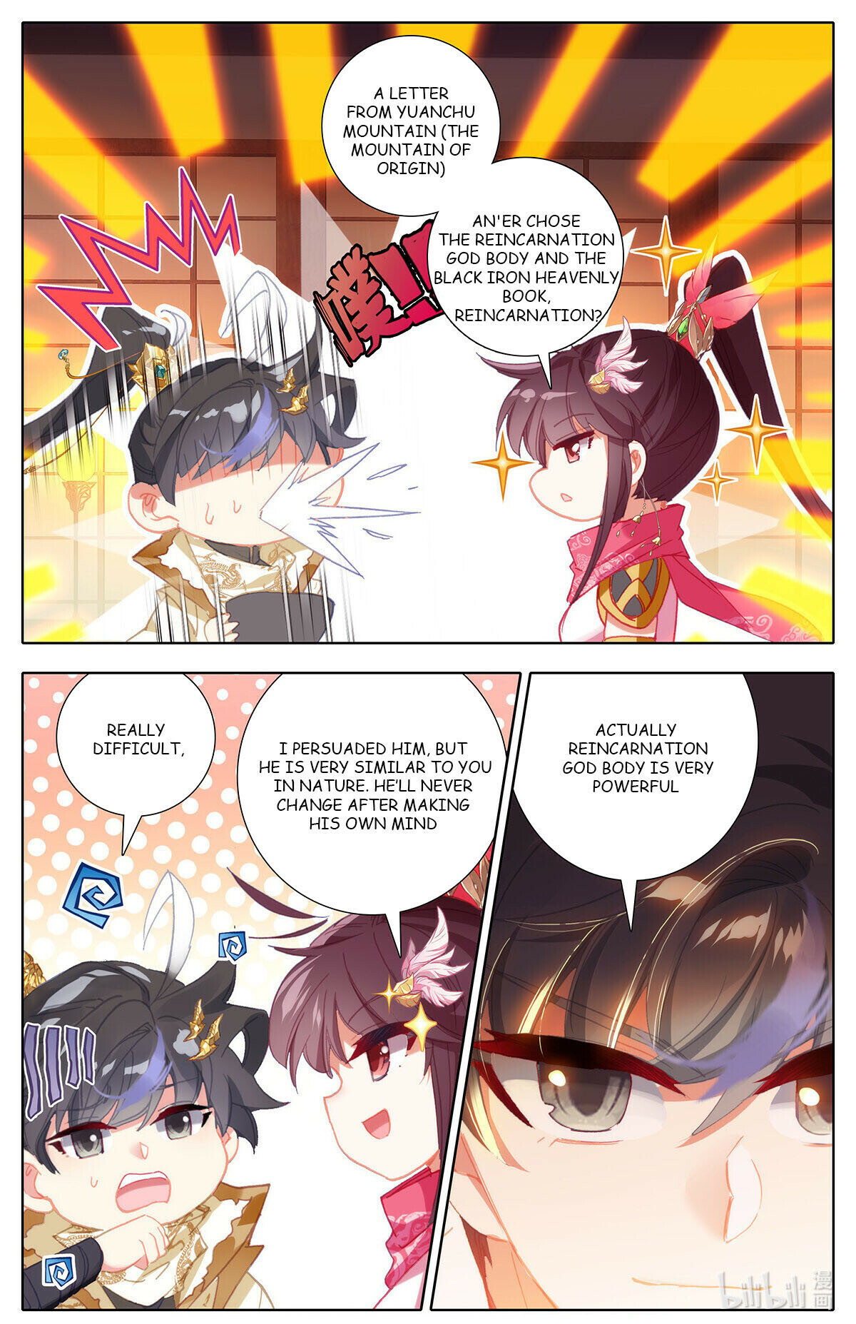 Azure Legacy chapter 163 - page 3