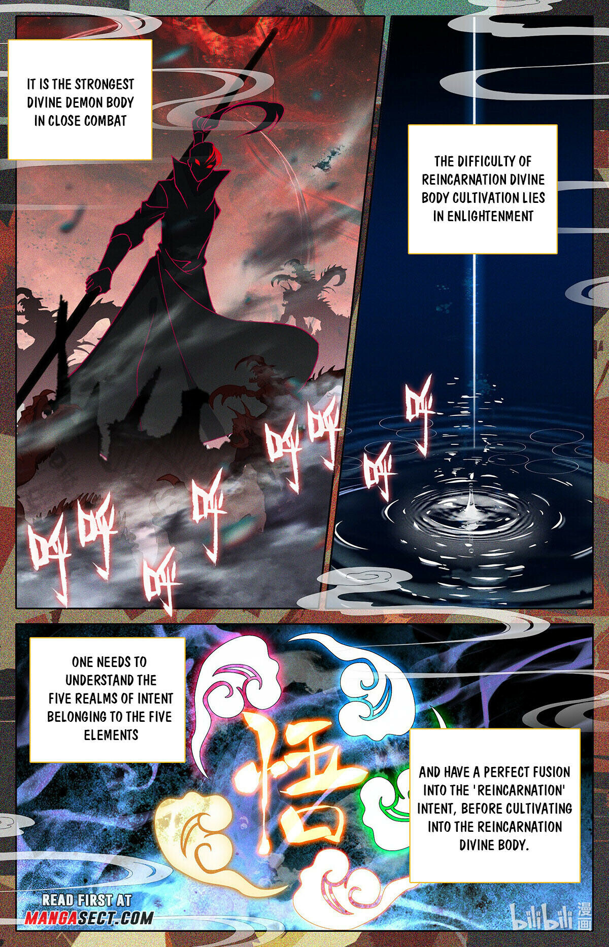Azure Legacy chapter 163 - page 4