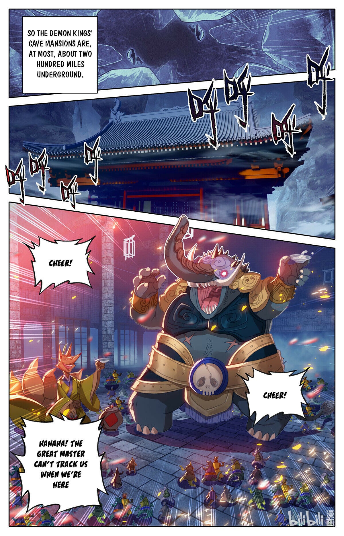 Azure Legacy chapter 162 - page 11