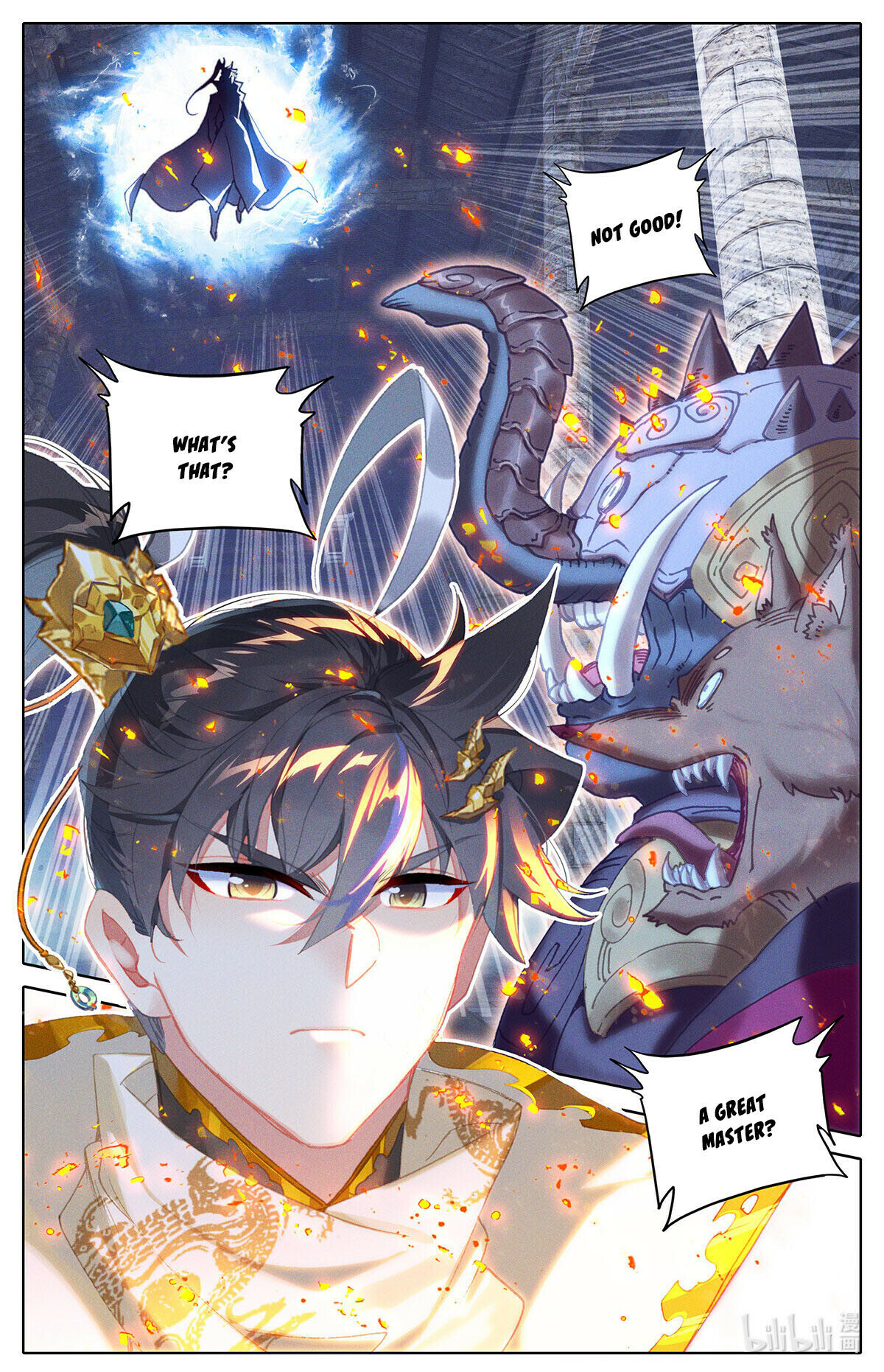 Azure Legacy chapter 162 - page 13