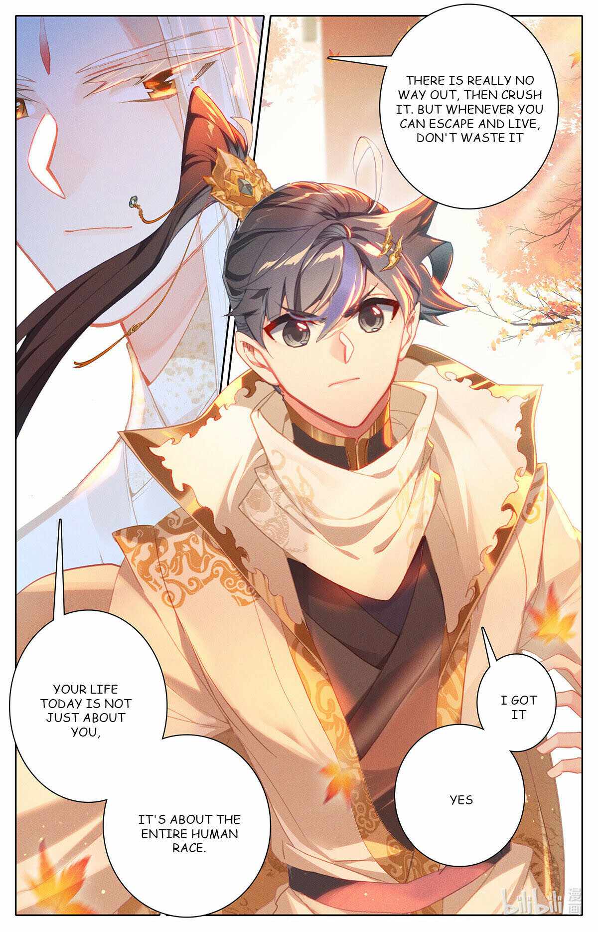 Azure Legacy chapter 161 - page 14