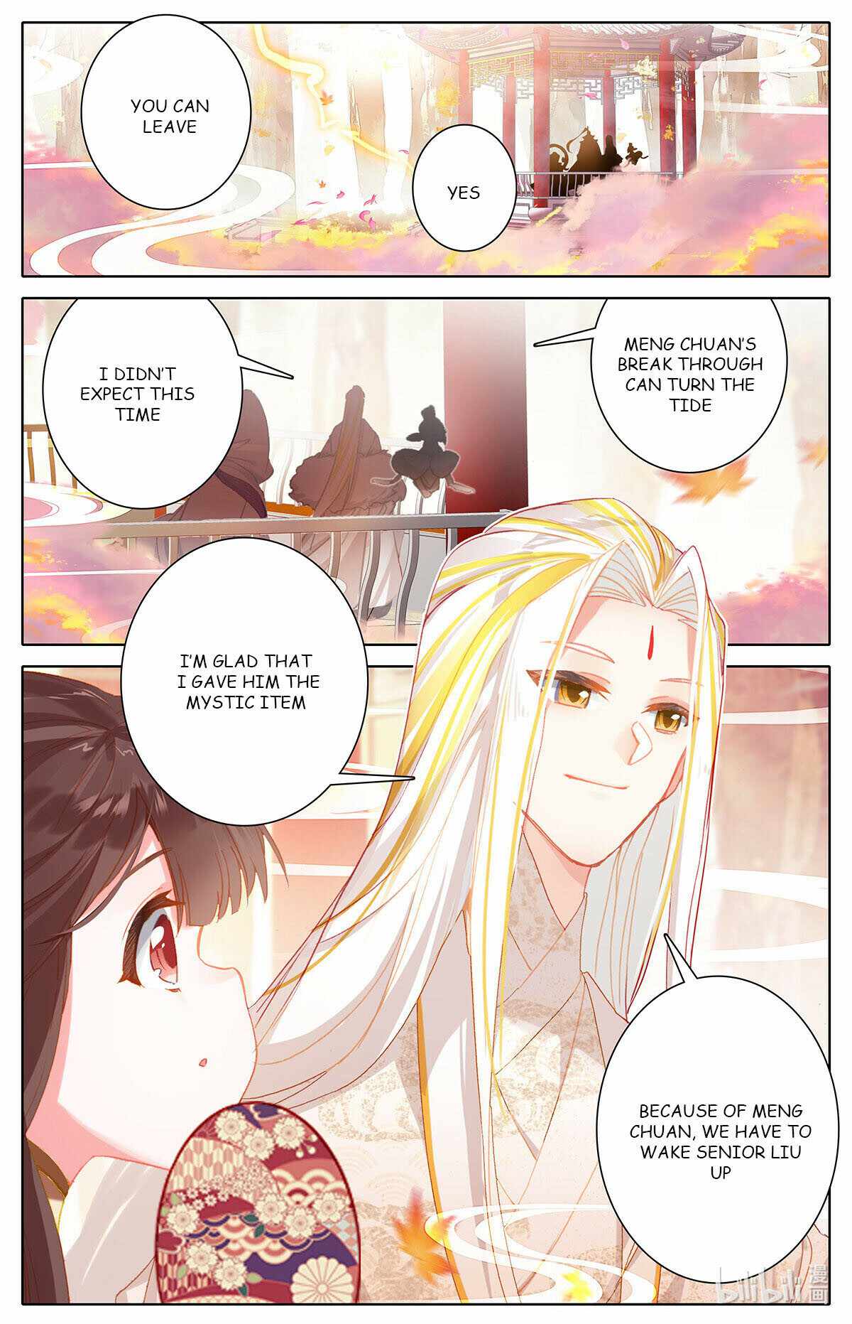Azure Legacy chapter 161 - page 15