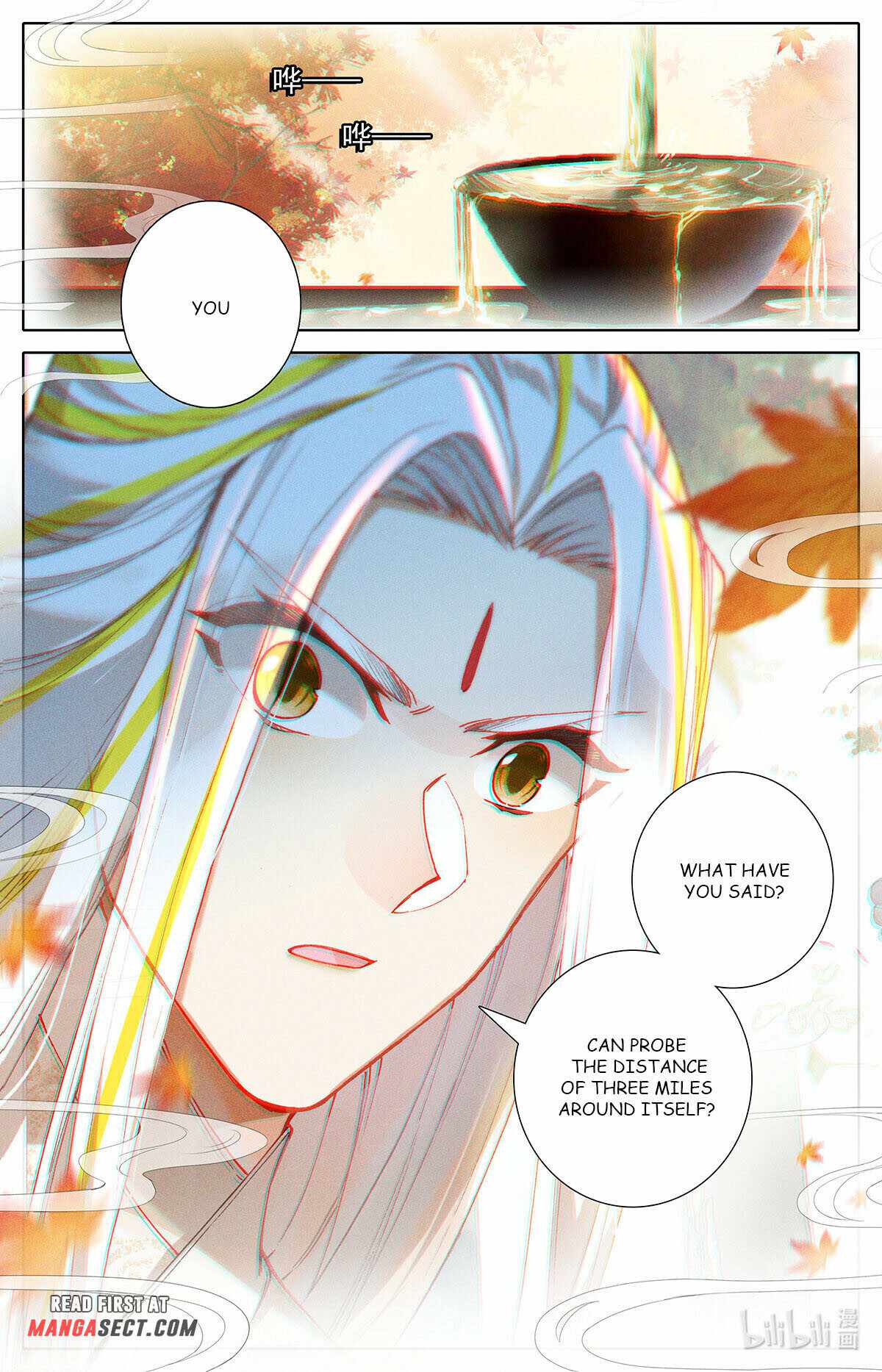 Azure Legacy chapter 161 - page 6