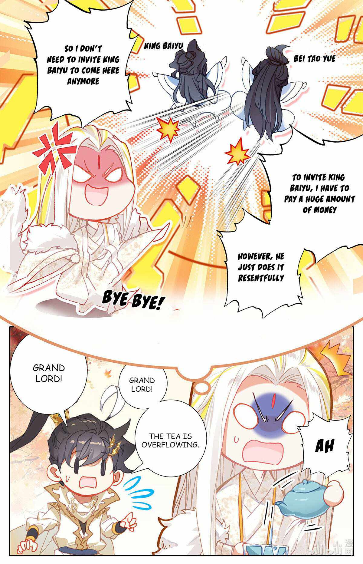 Azure Legacy chapter 161 - page 8