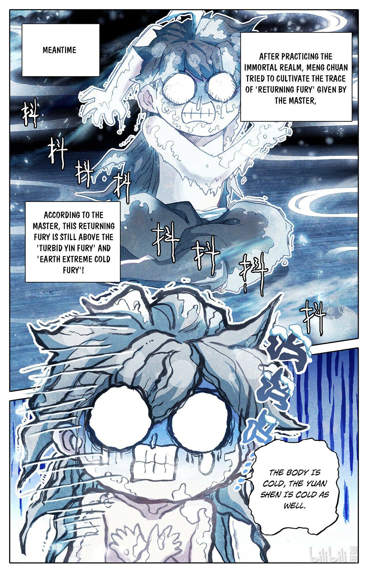 Azure Legacy chapter 160 - page 11