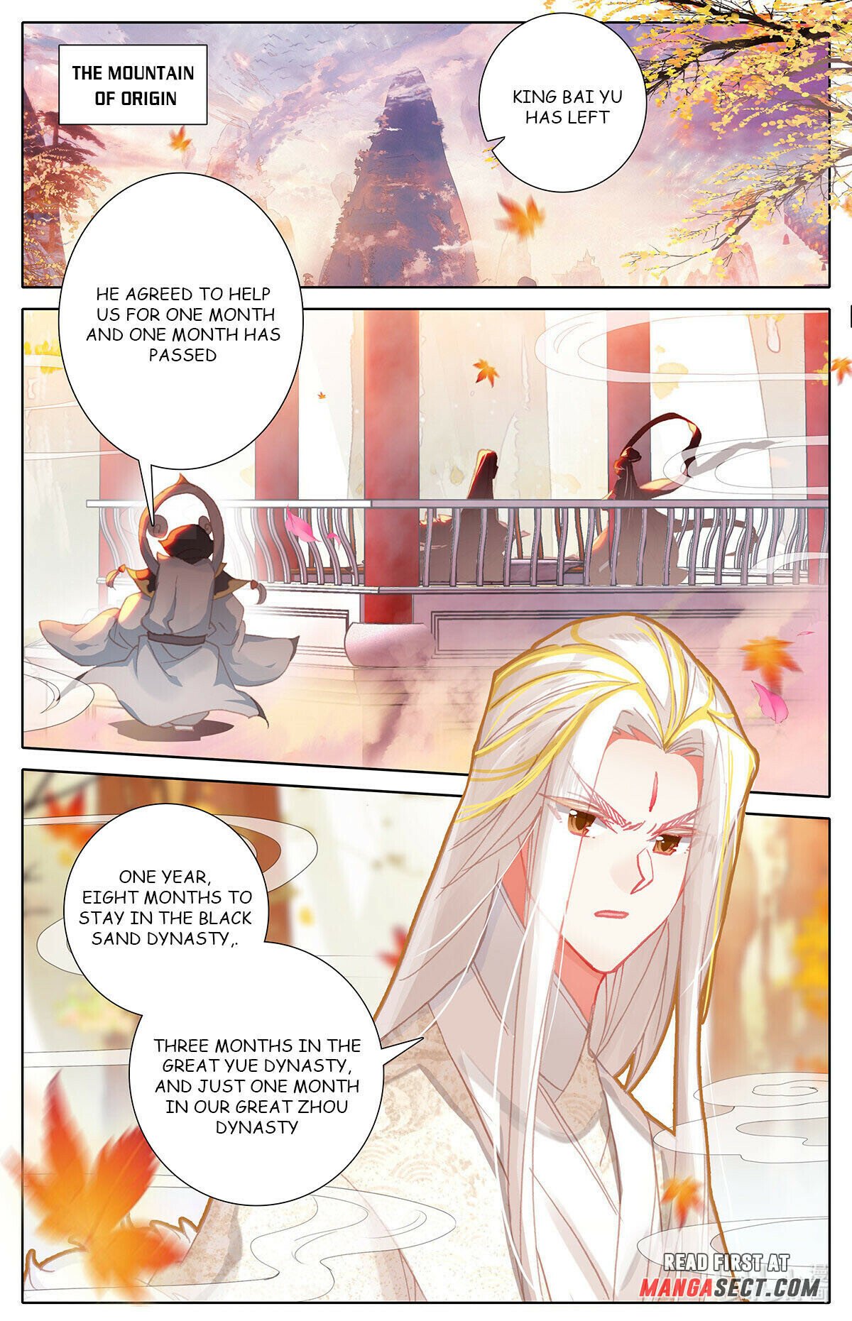 Azure Legacy chapter 160 - page 14