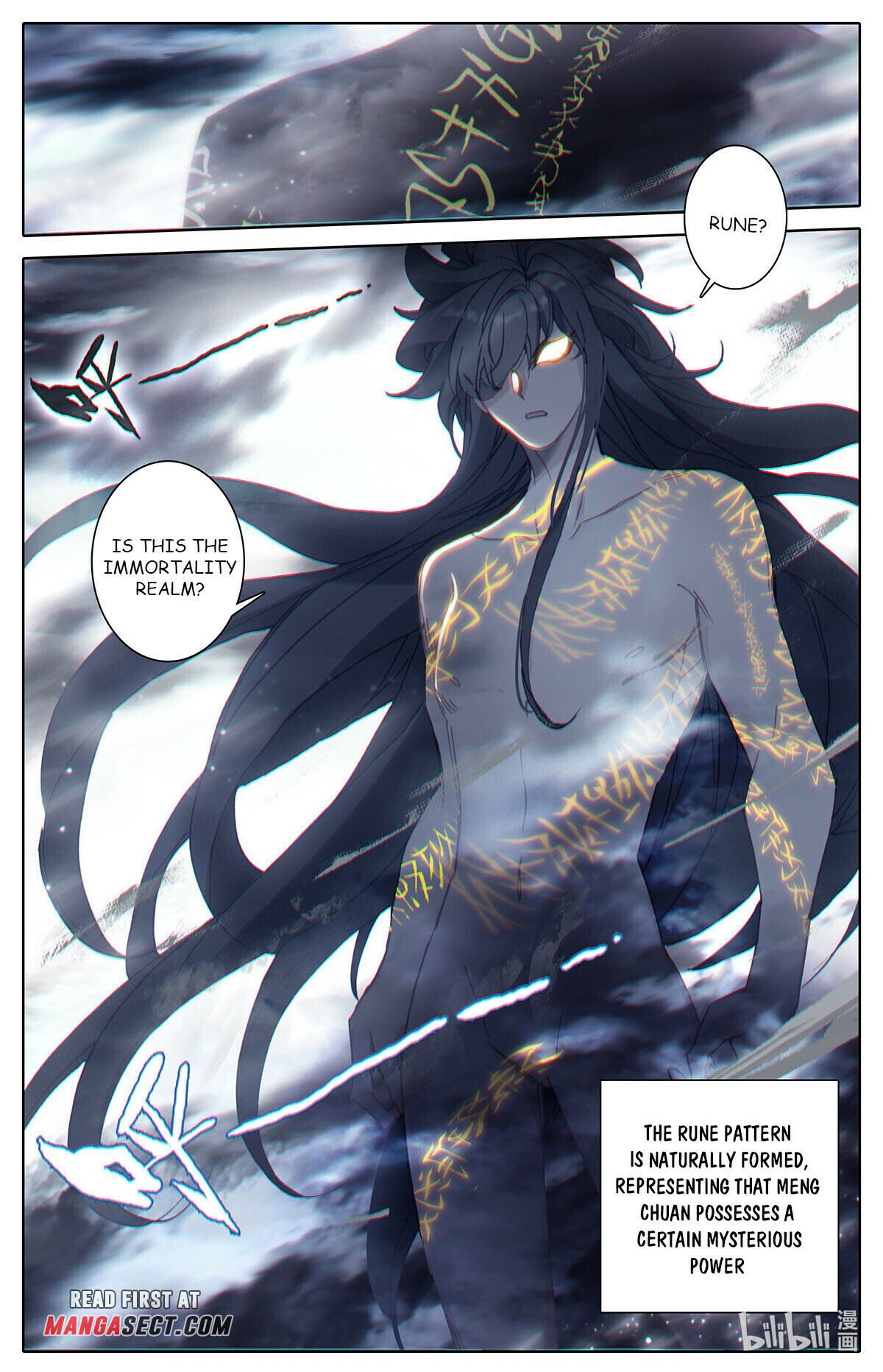 Azure Legacy chapter 160 - page 2