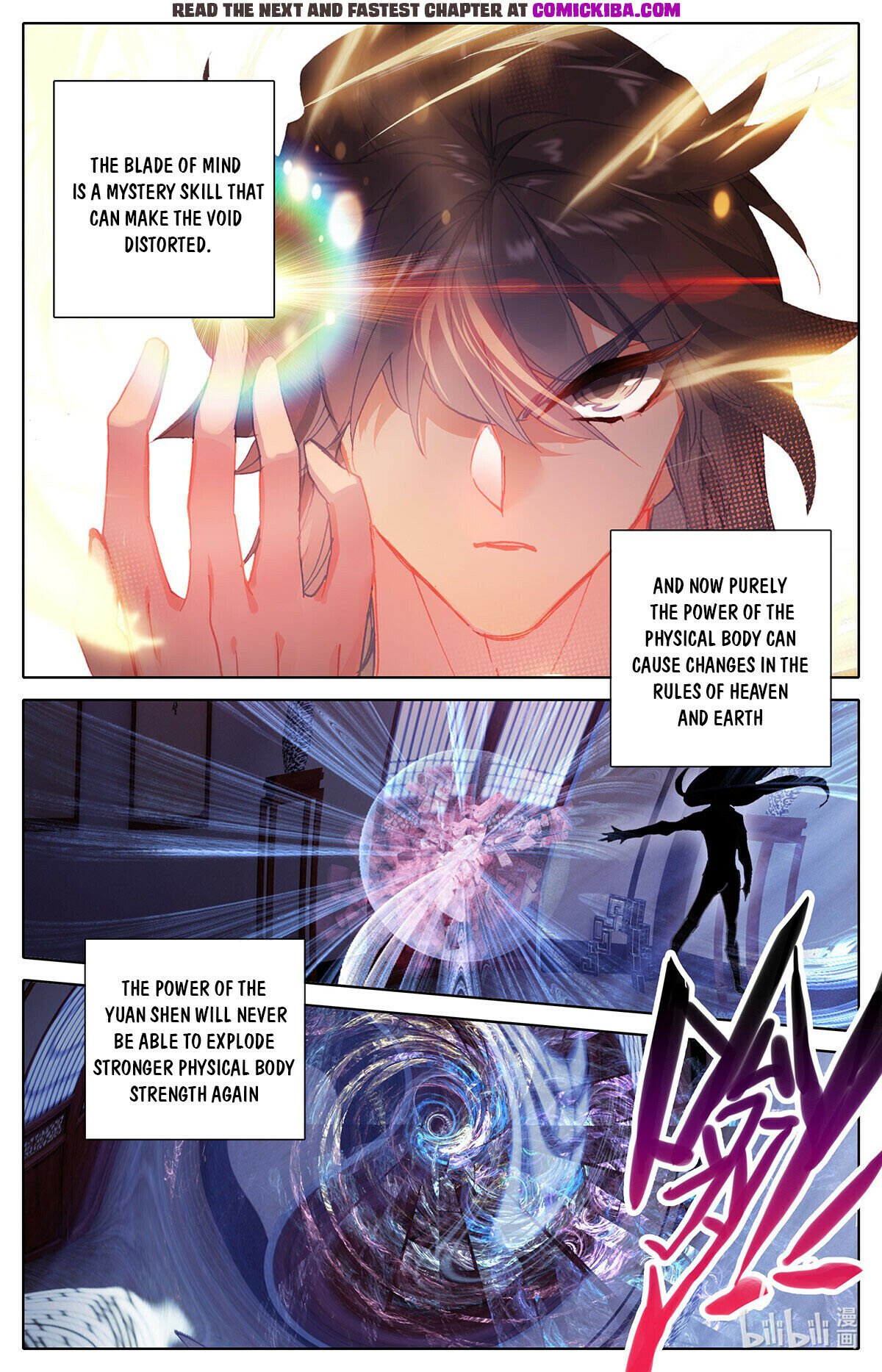 Azure Legacy chapter 160 - page 3