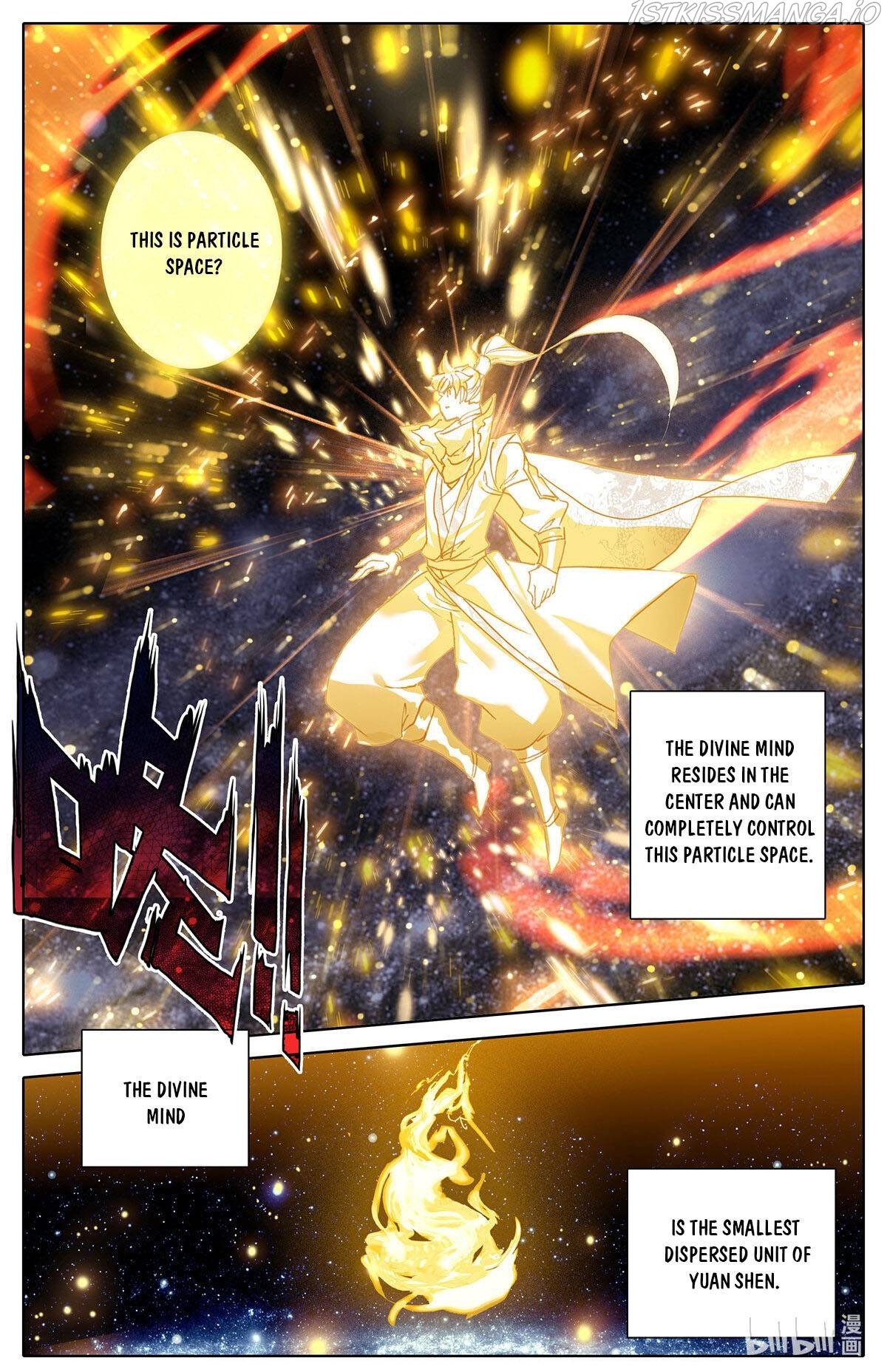 Azure Legacy chapter 159 - page 13