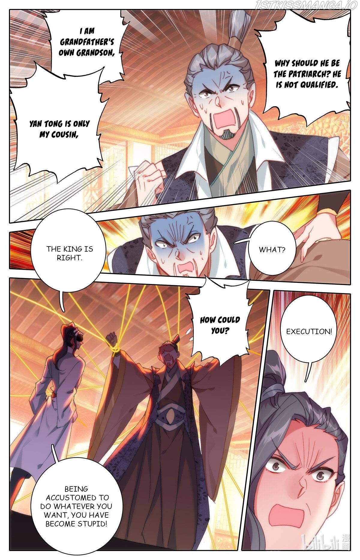 Azure Legacy chapter 159 - page 3