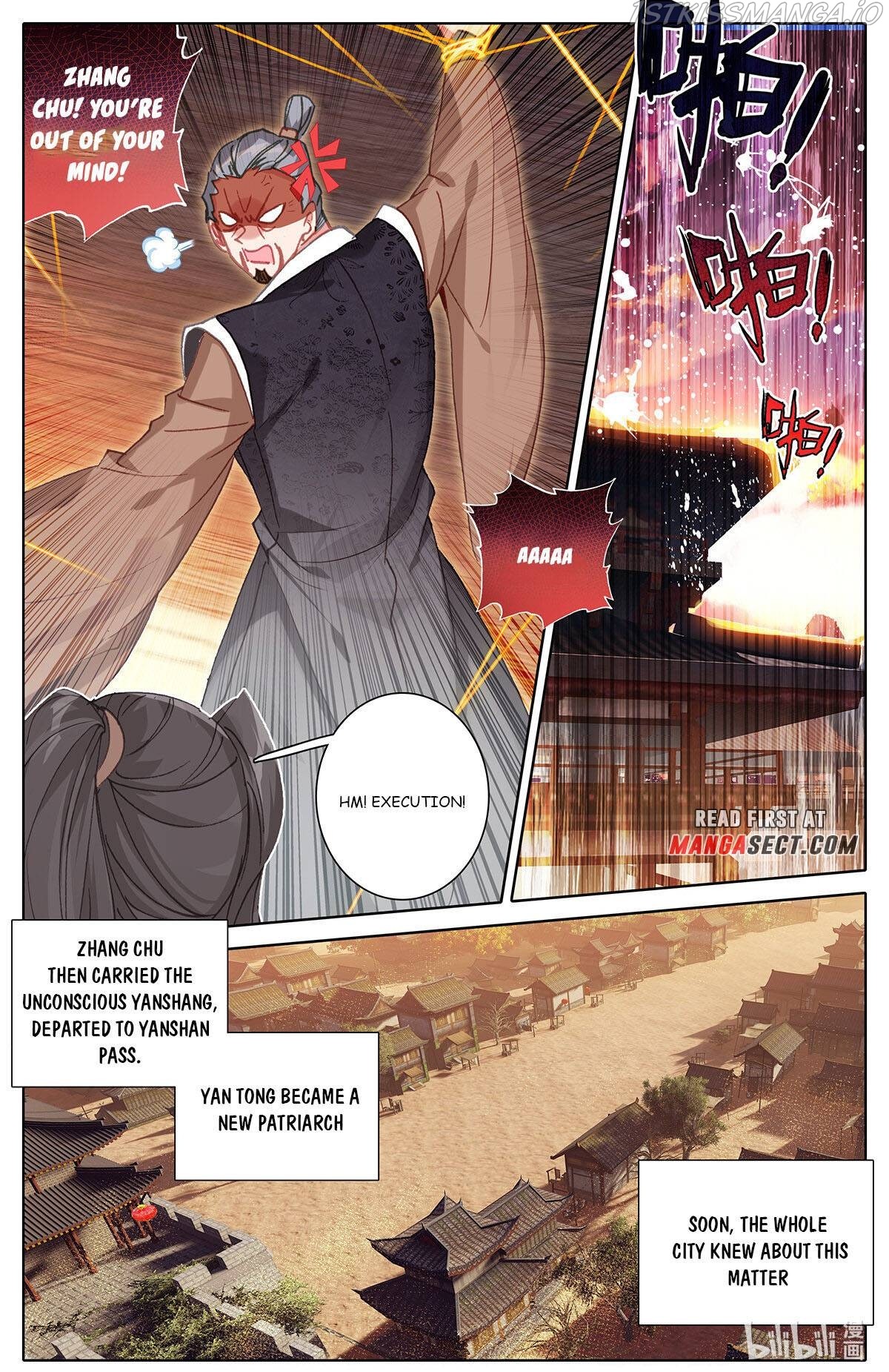 Azure Legacy chapter 159 - page 4