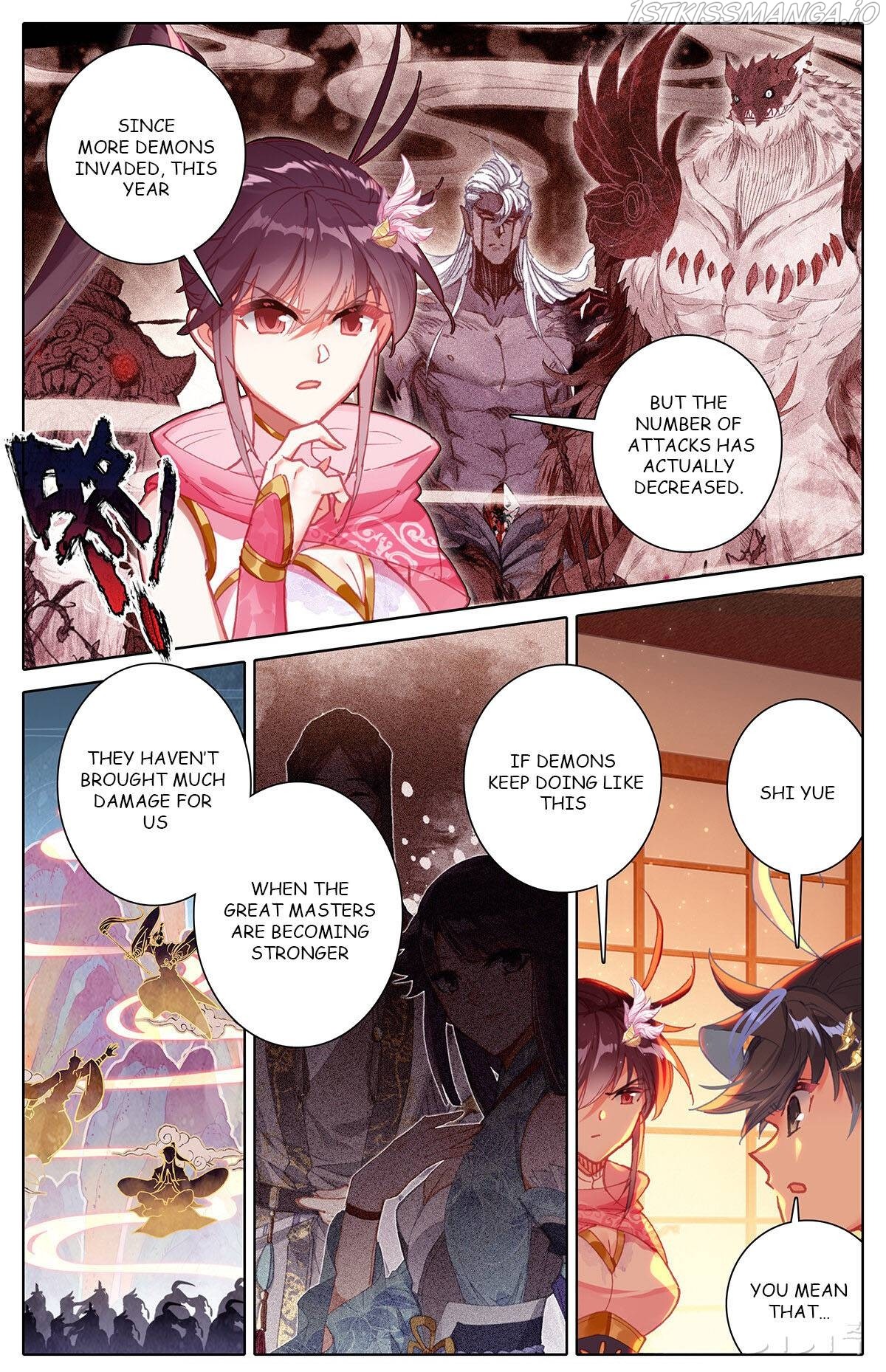 Azure Legacy chapter 159 - page 7