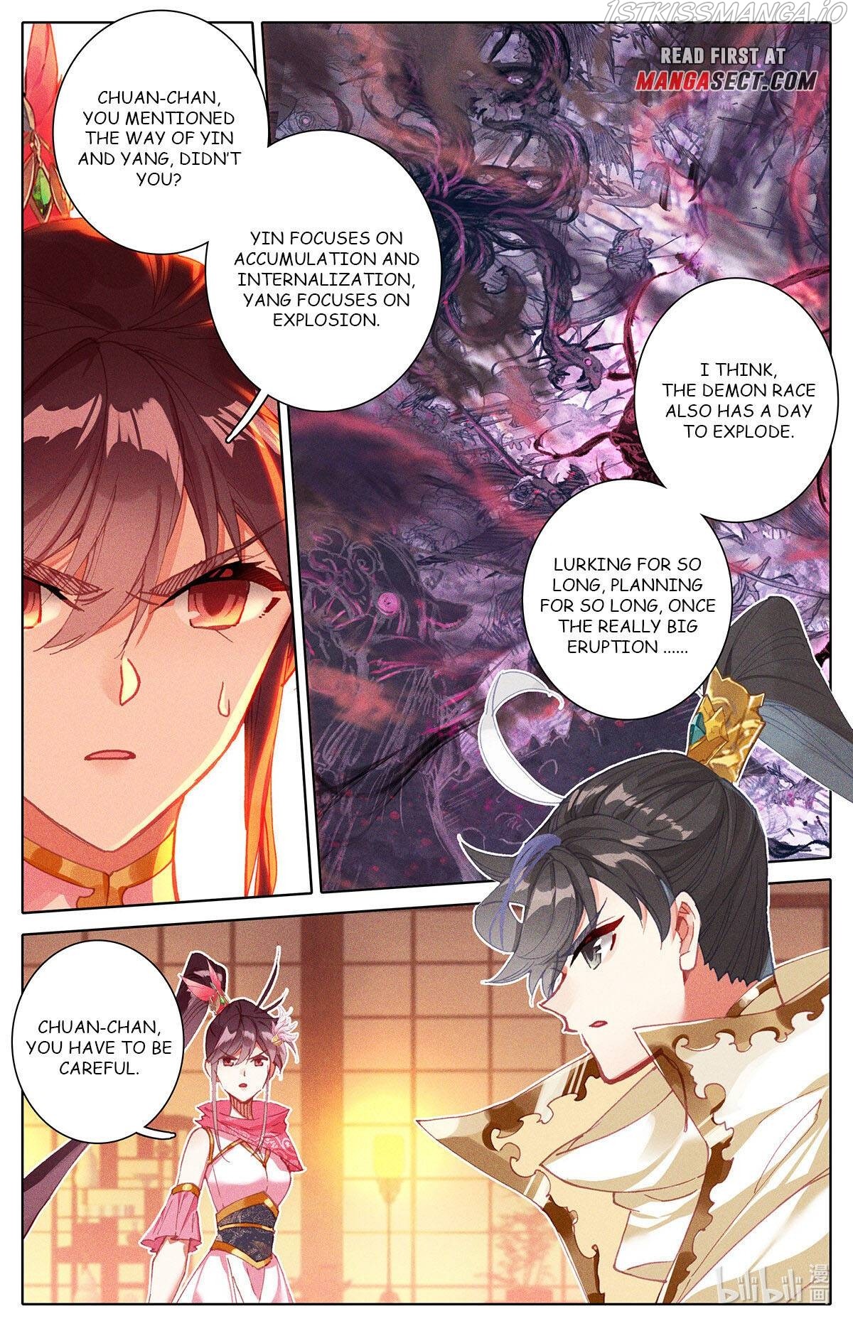Azure Legacy chapter 159 - page 8