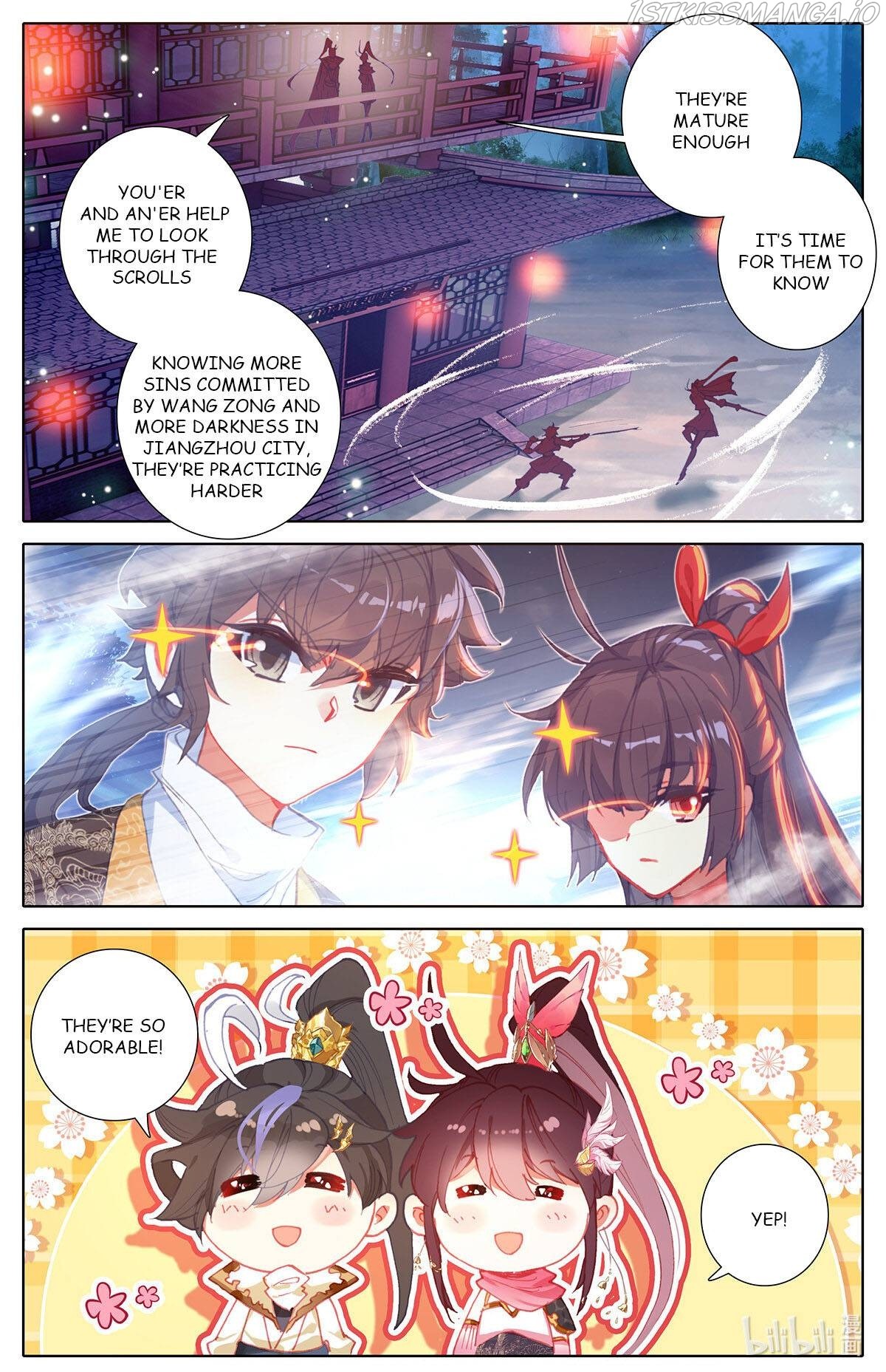 Azure Legacy chapter 159 - page 9