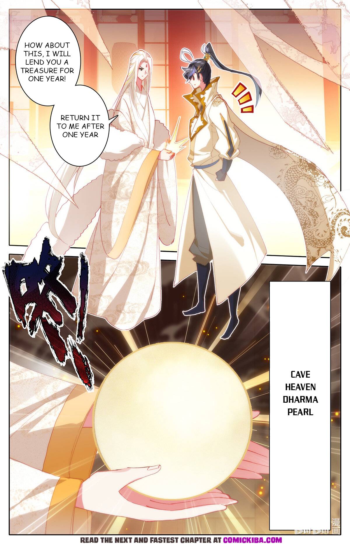 Azure Legacy chapter 158 - page 5