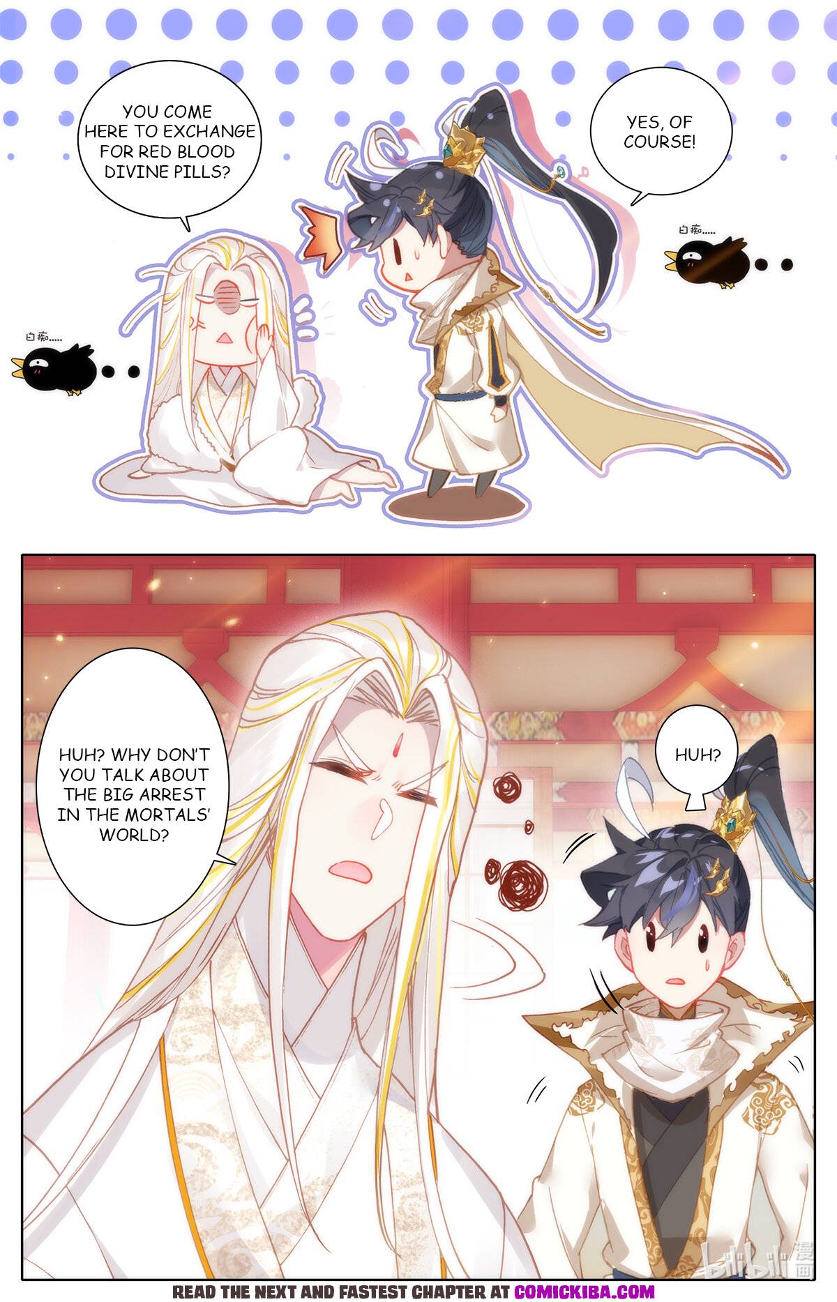 Azure Legacy chapter 157 - page 15