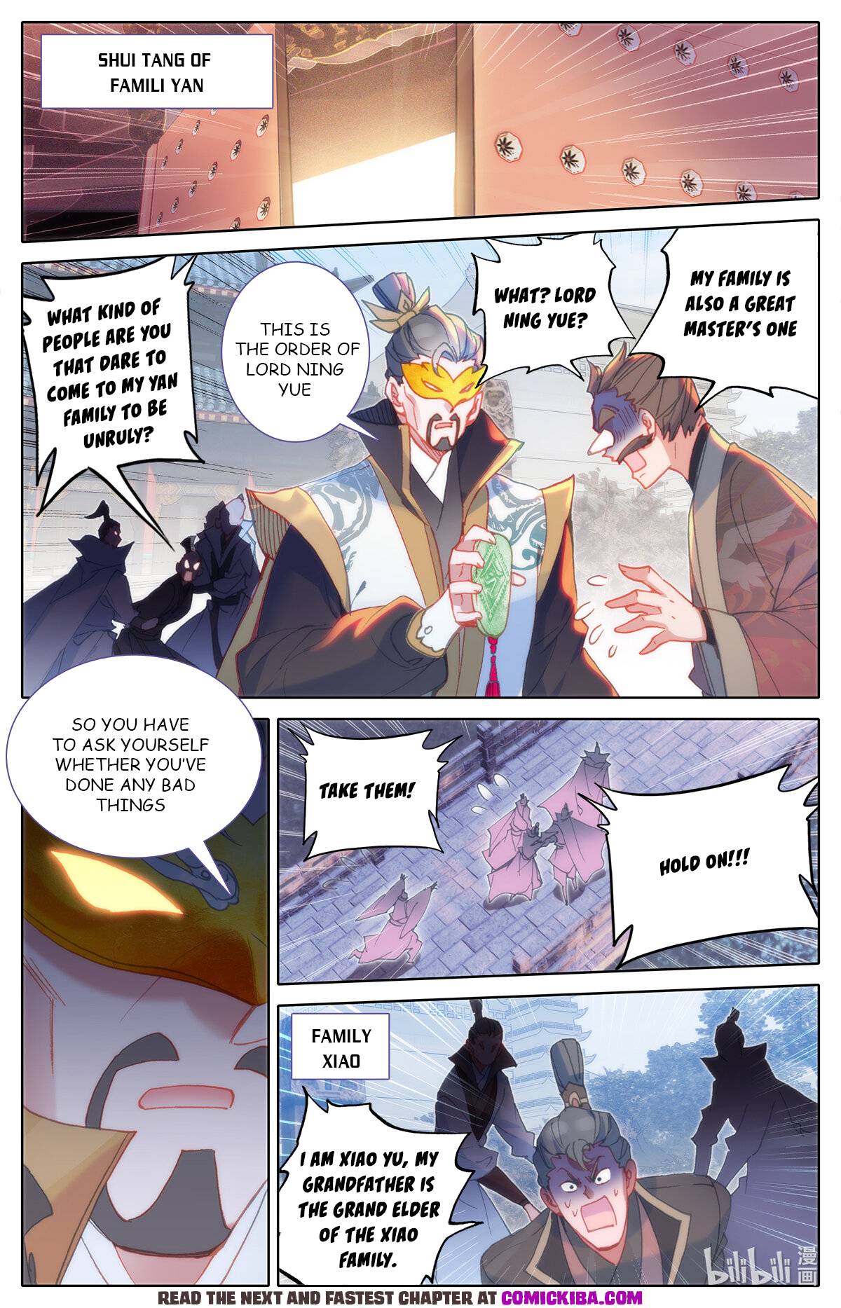 Azure Legacy chapter 157 - page 4