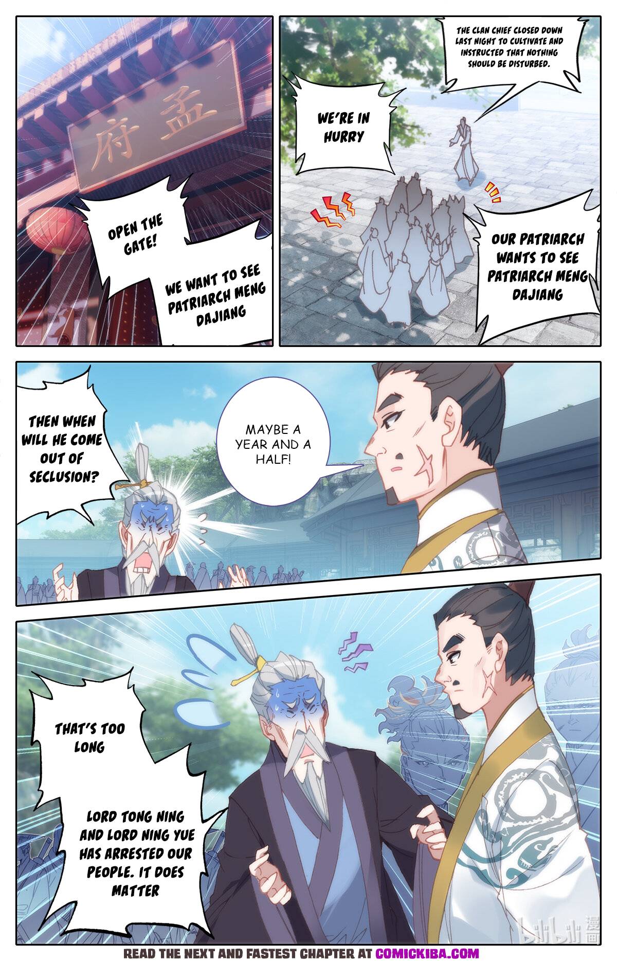 Azure Legacy chapter 157 - page 5