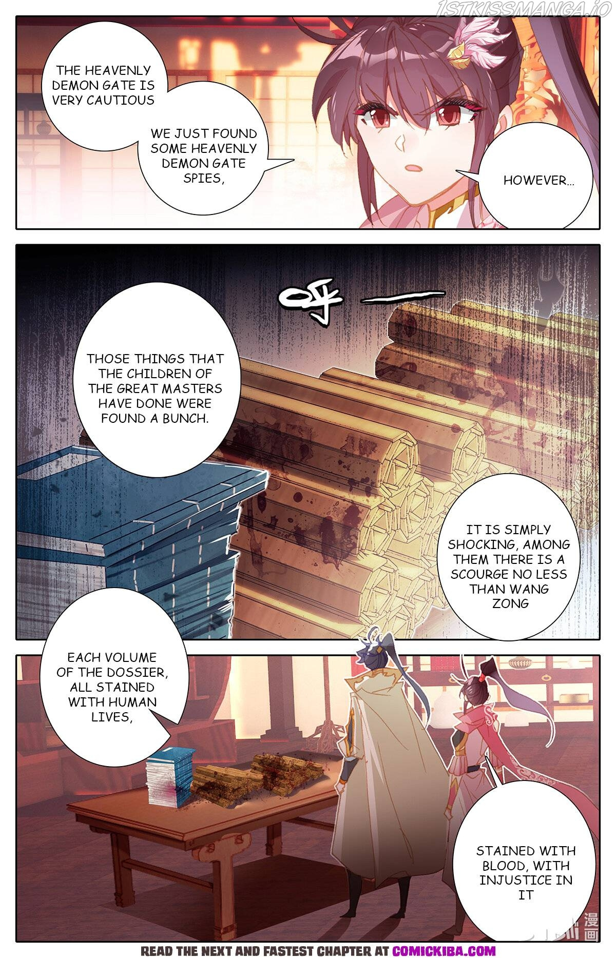 Azure Legacy chapter 156 - page 15