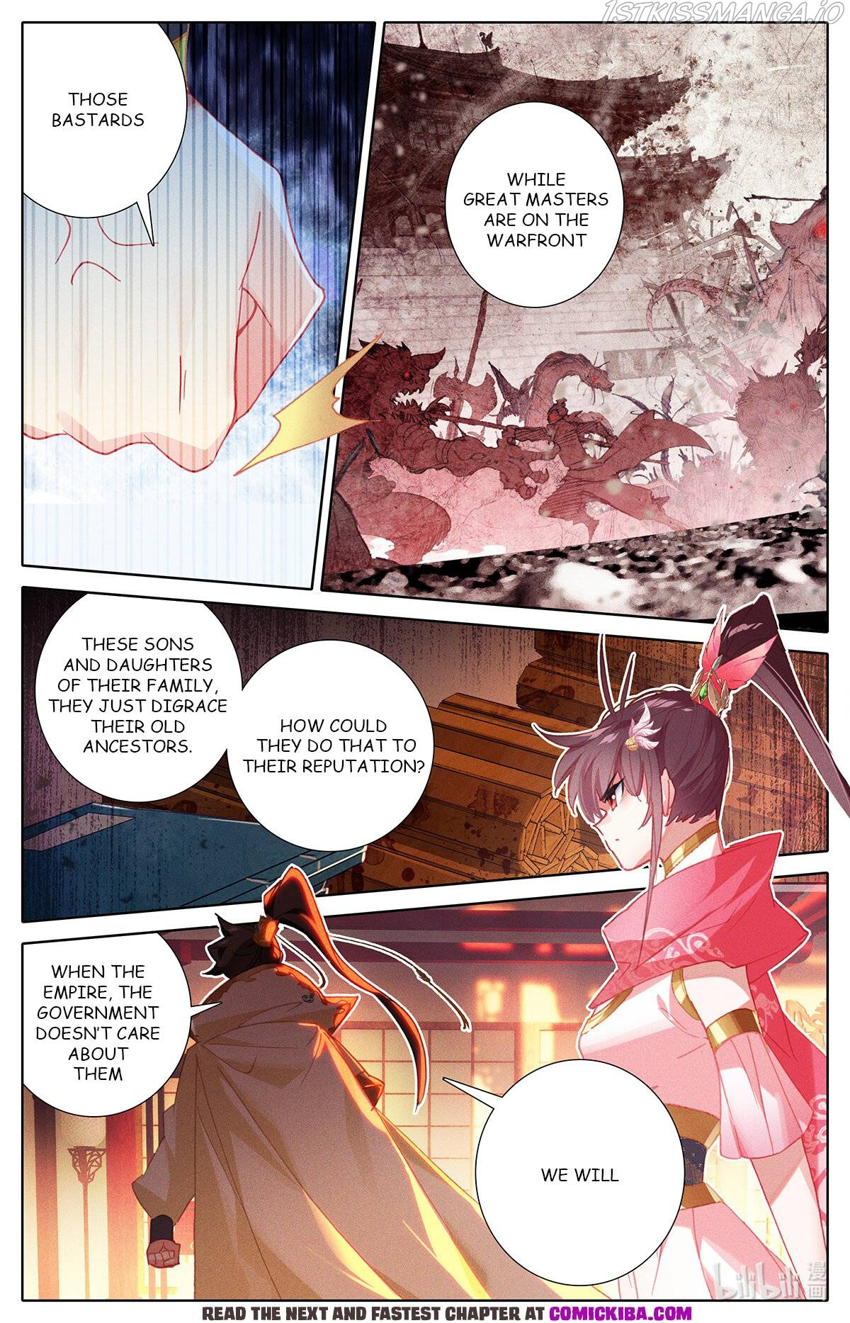 Azure Legacy chapter 156 - page 16