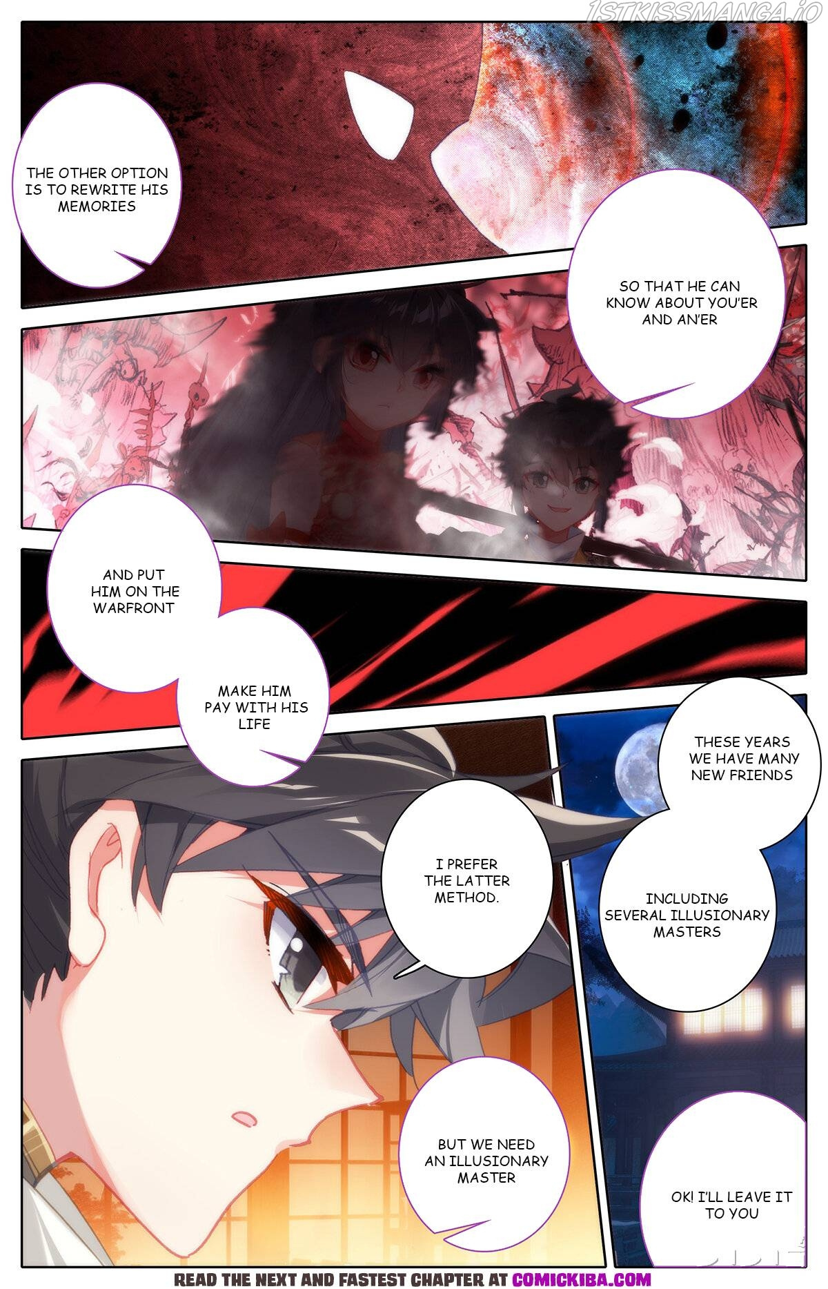 Azure Legacy chapter 156 - page 4