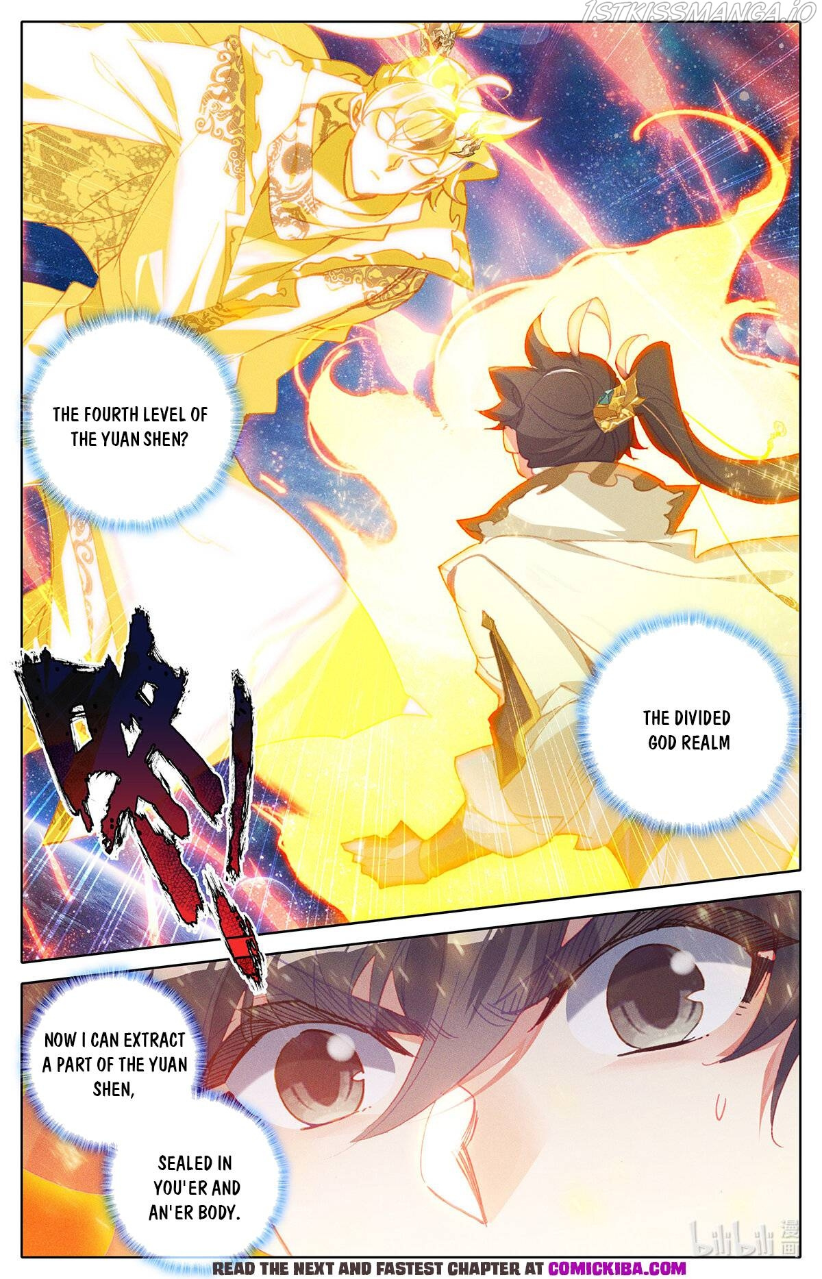 Azure Legacy chapter 156 - page 7