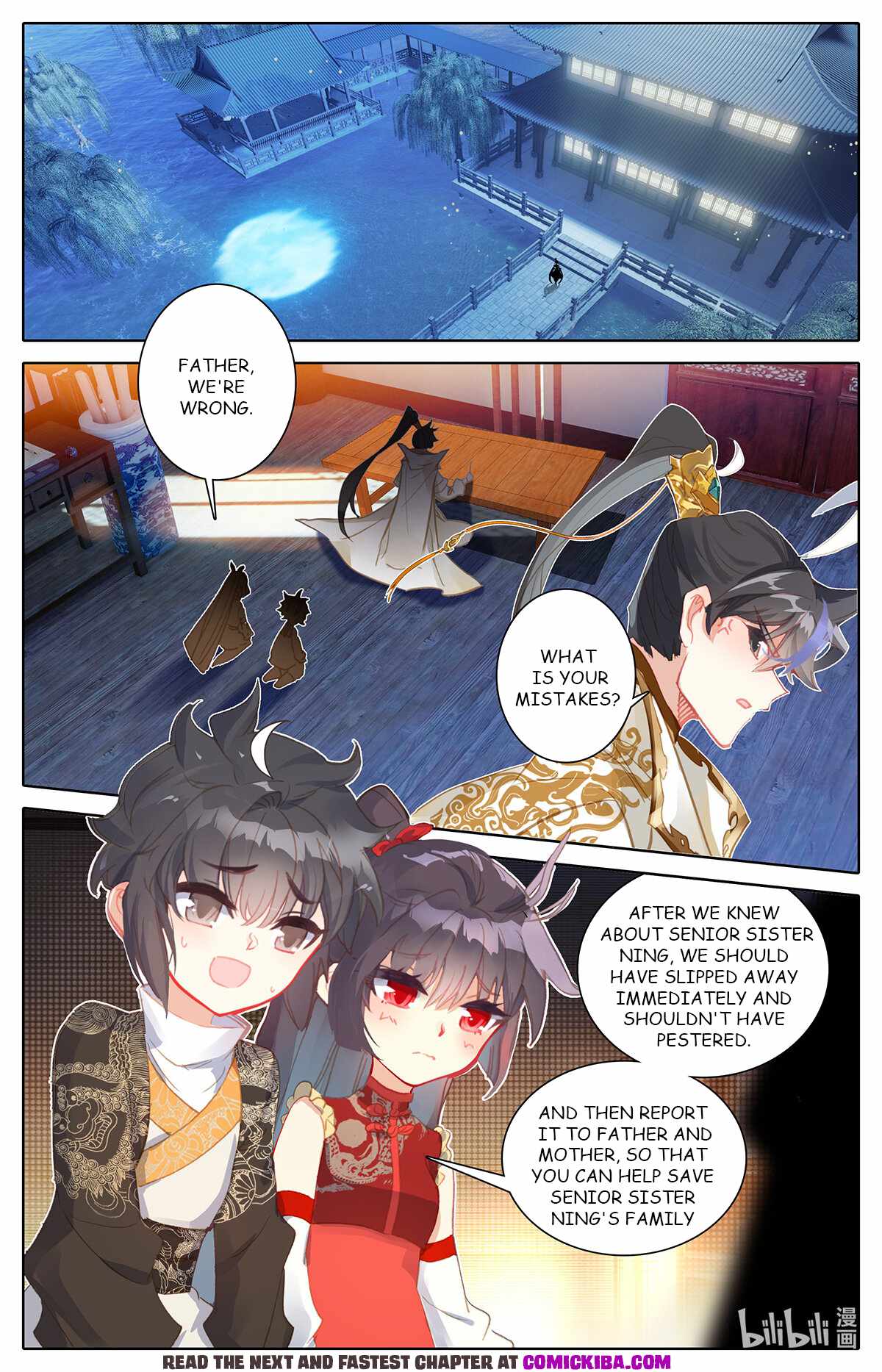 Azure Legacy chapter 155 - page 14