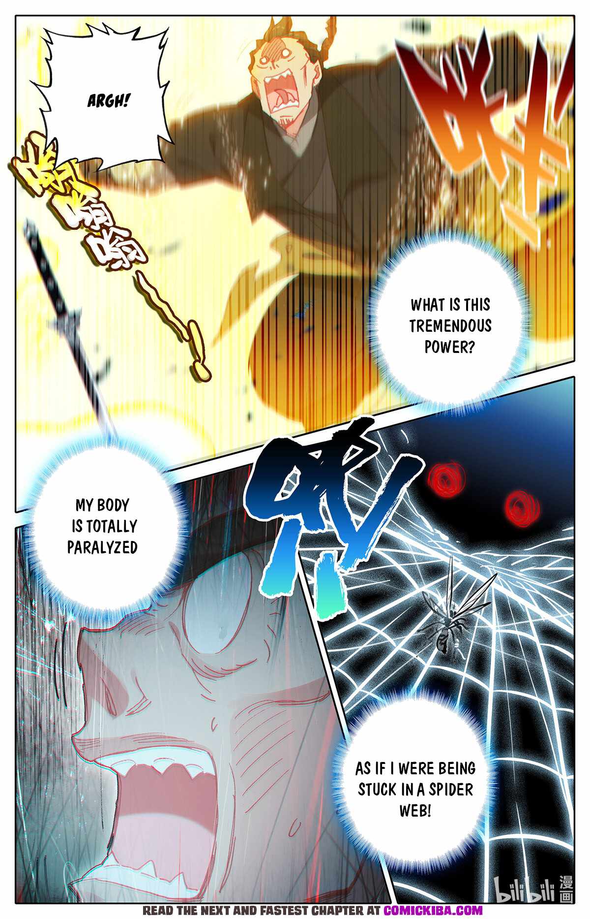 Azure Legacy chapter 155 - page 5