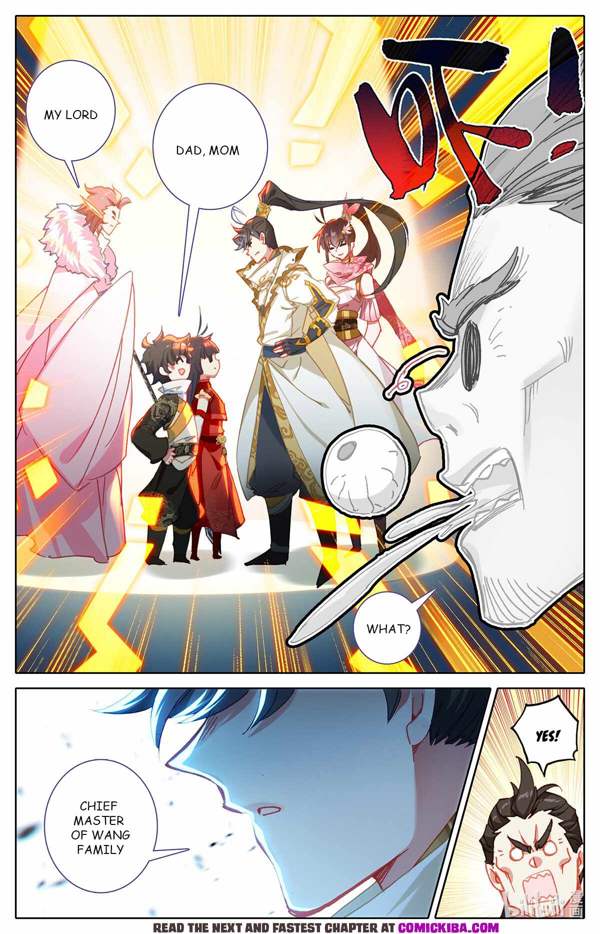 Azure Legacy chapter 155 - page 8