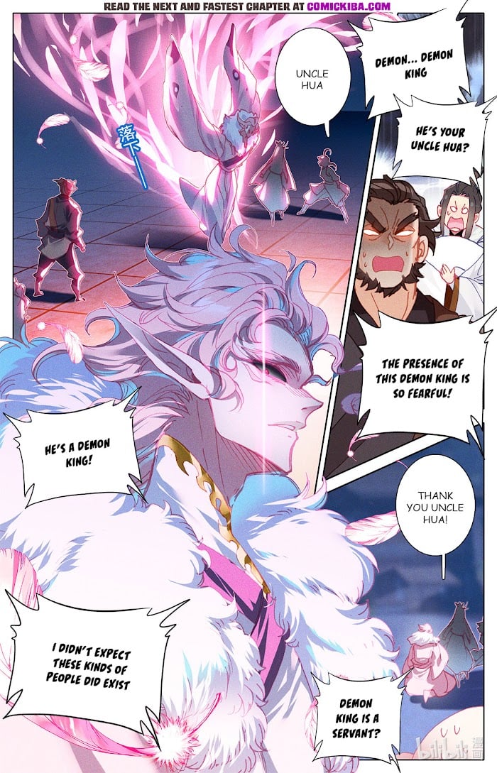 Azure Legacy chapter 154 - page 14
