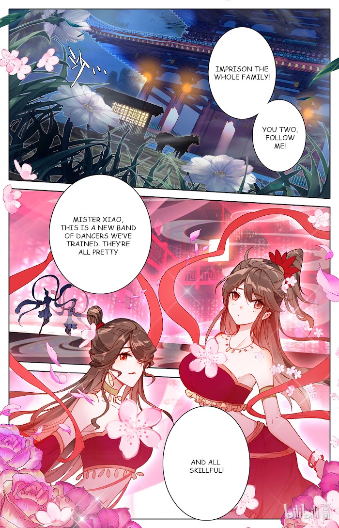 Azure Legacy chapter 154 - page 2