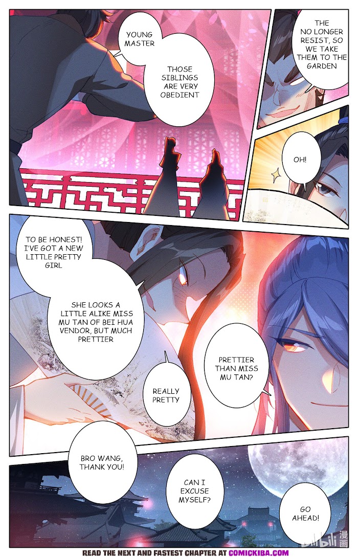 Azure Legacy chapter 154 - page 4