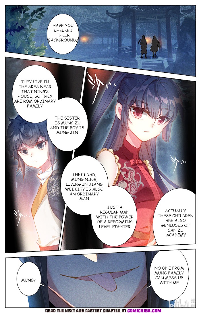 Azure Legacy chapter 154 - page 5