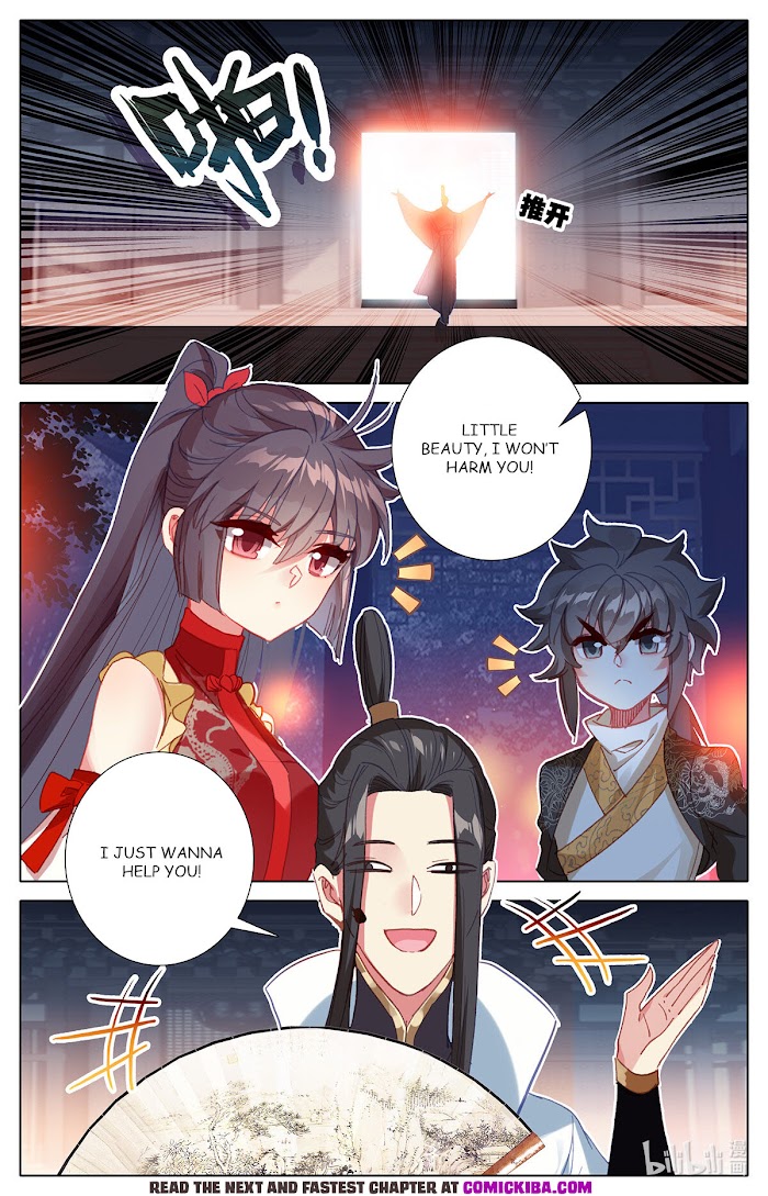 Azure Legacy chapter 154 - page 6