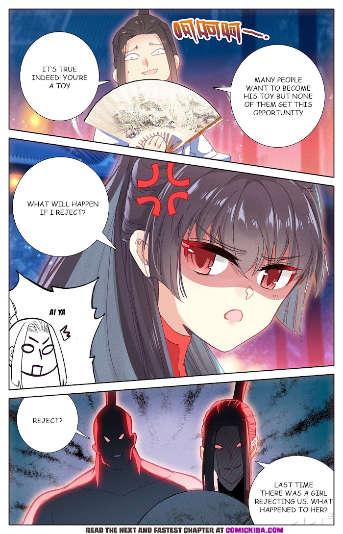 Azure Legacy chapter 154 - page 8