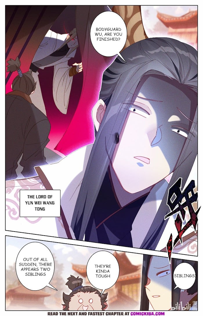 Azure Legacy chapter 153 - page 14