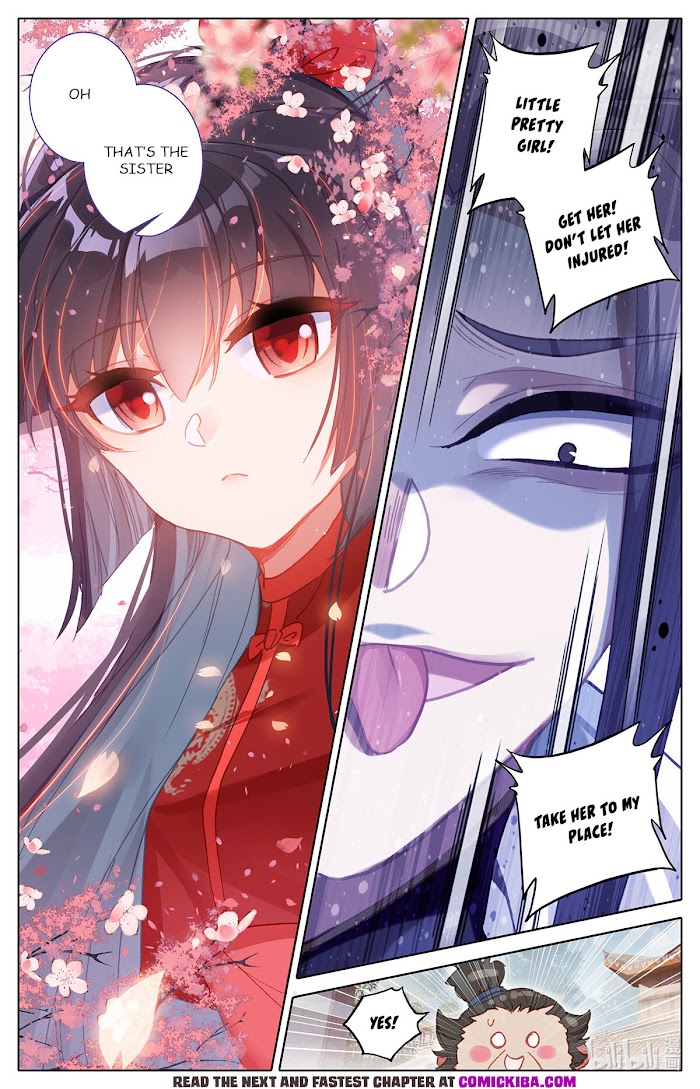Azure Legacy chapter 153 - page 15