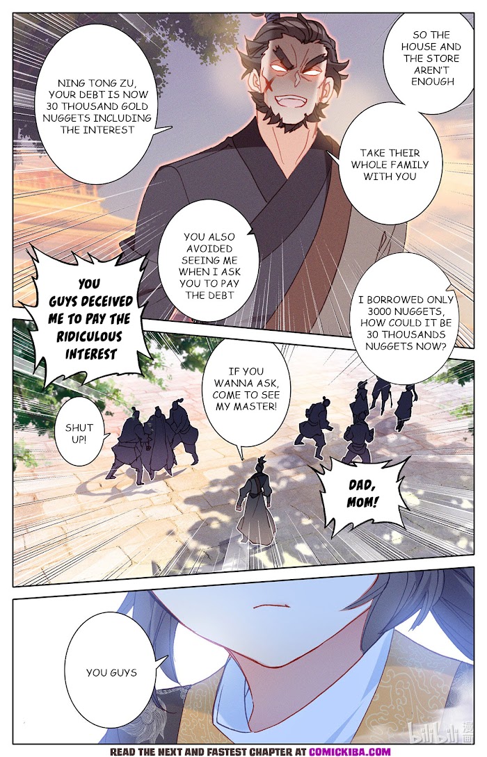 Azure Legacy chapter 153 - page 9