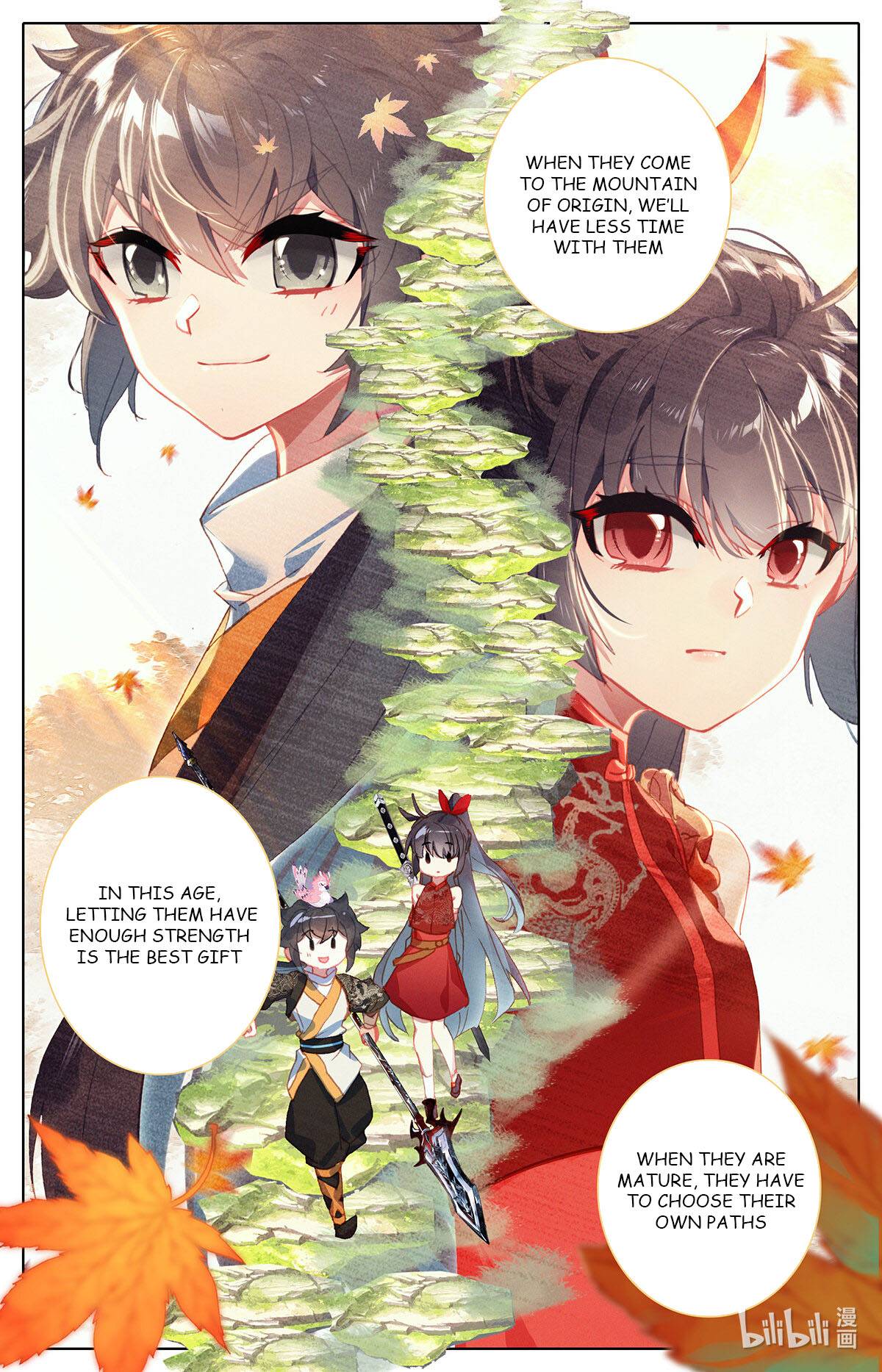 Azure Legacy chapter 152 - page 16