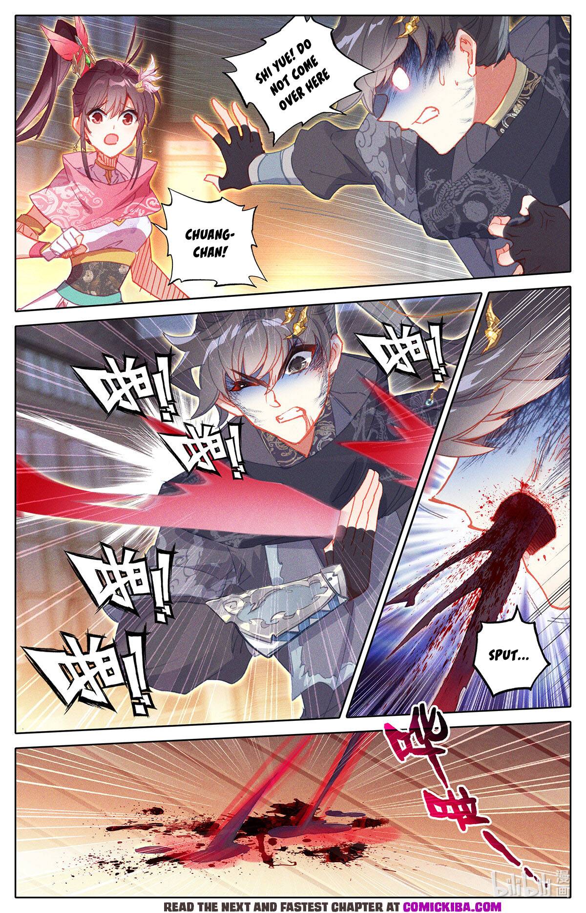 Azure Legacy chapter 152 - page 2