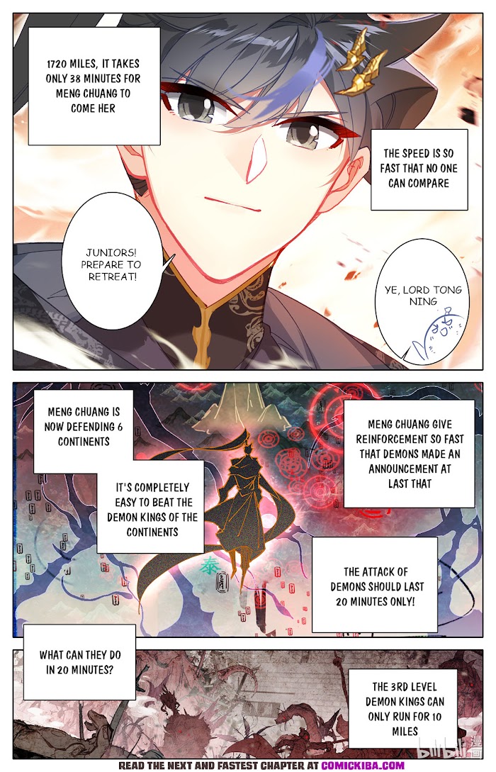 Azure Legacy chapter 151 - page 10