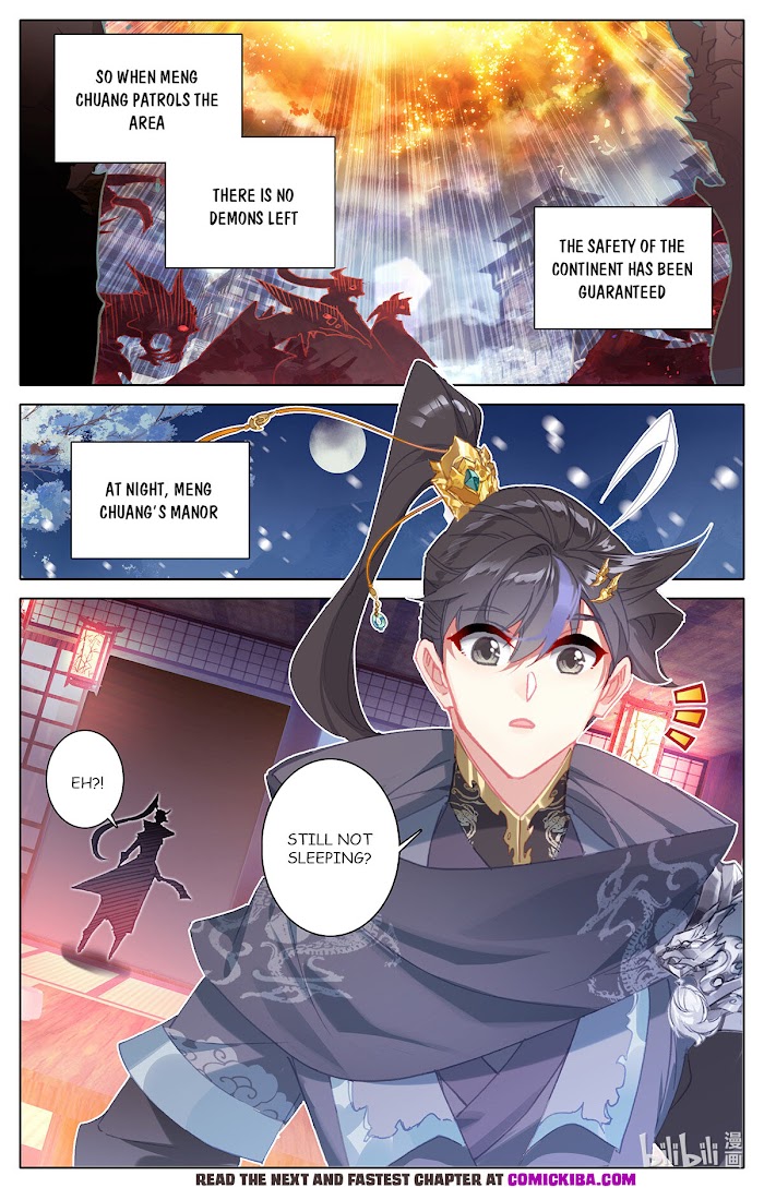 Azure Legacy chapter 151 - page 11