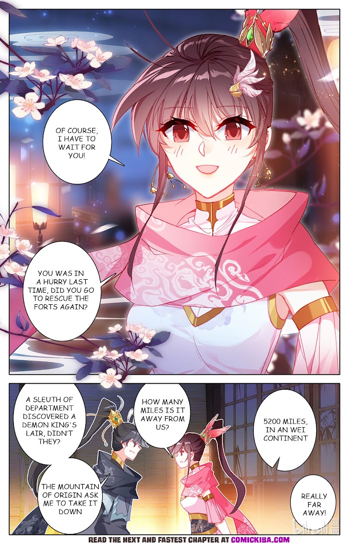 Azure Legacy chapter 151 - page 12