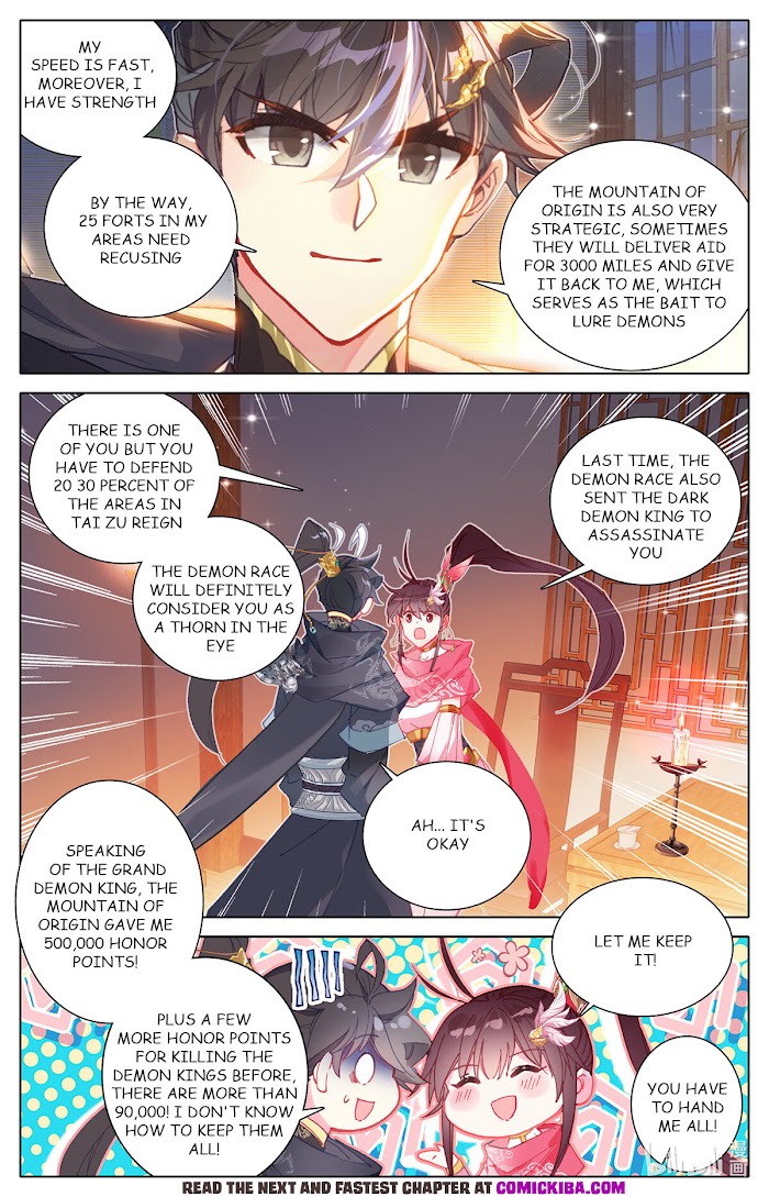 Azure Legacy chapter 151 - page 13